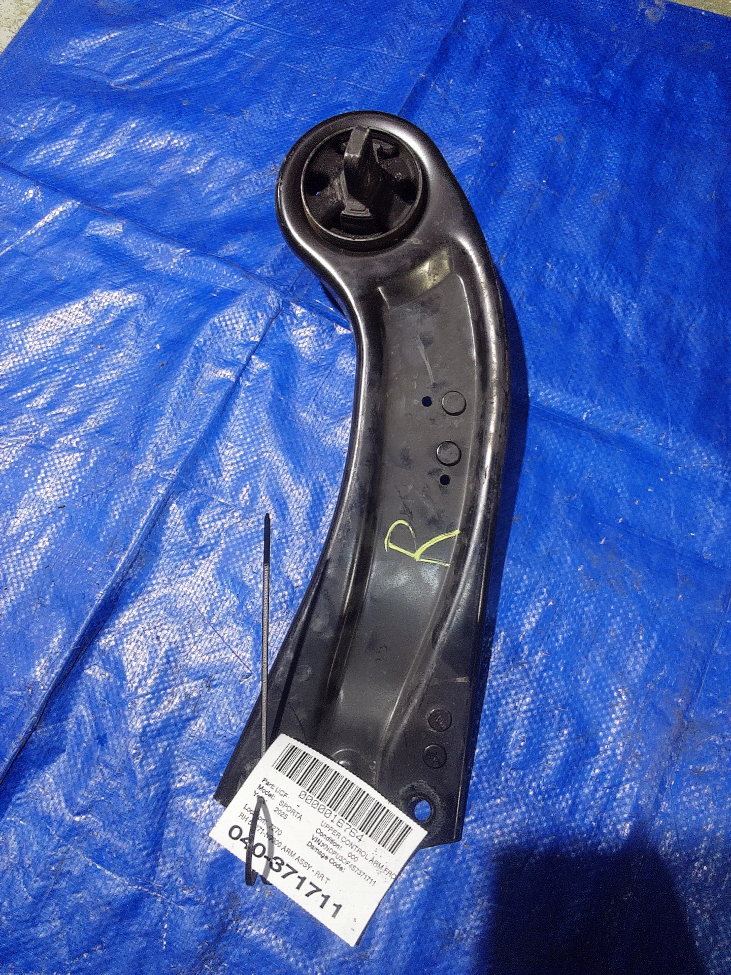 Rh Arm Assy - Rr Trailing Arm · 1