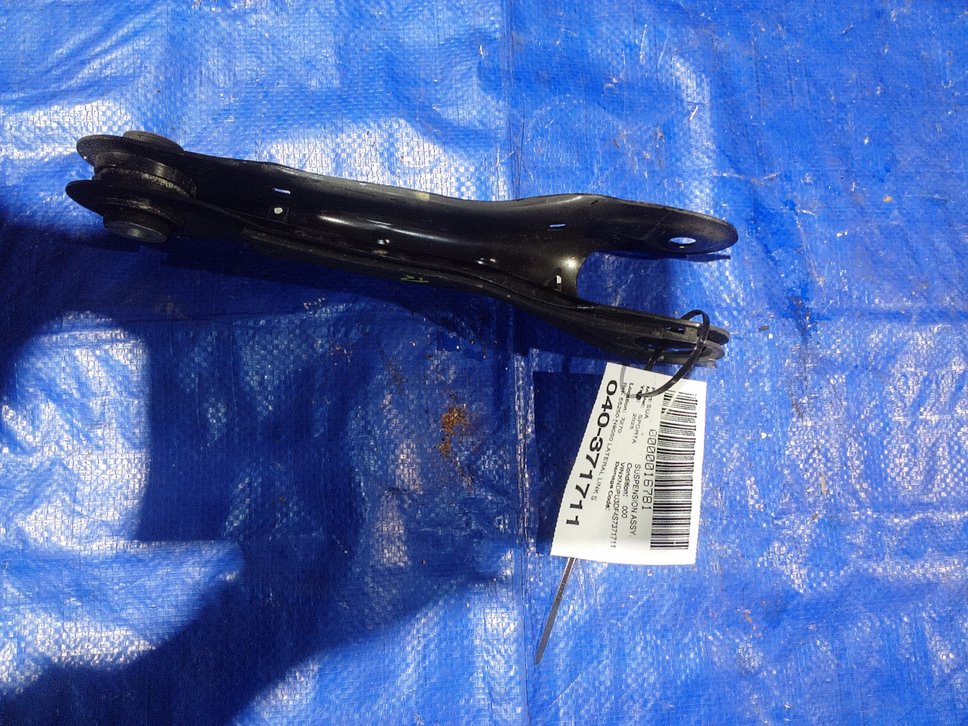 Rh Lateral Link Suspension · 2