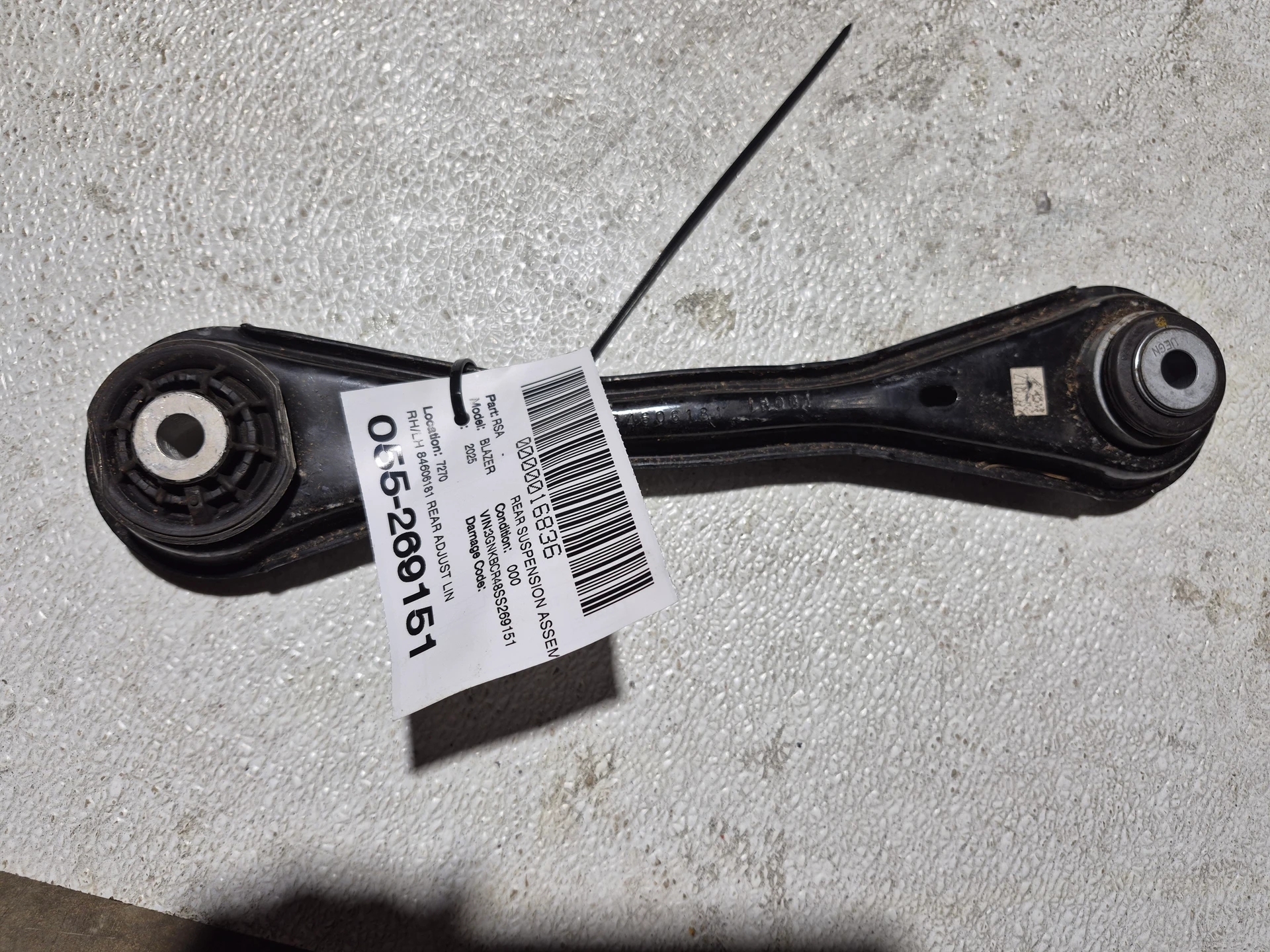 Rh/lh Rear Adjust Link · 1
