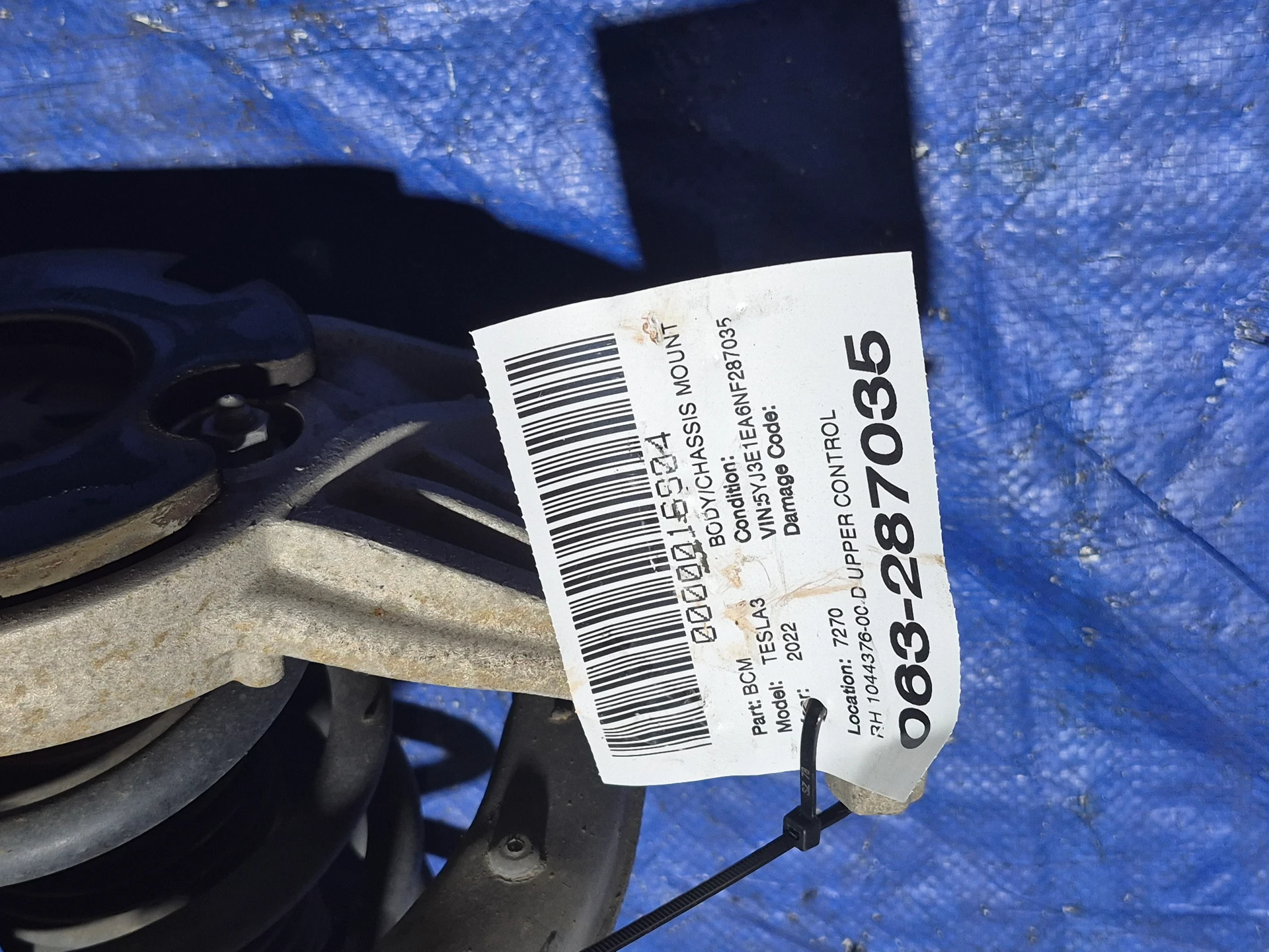 Rh Upper Control Arm · 2