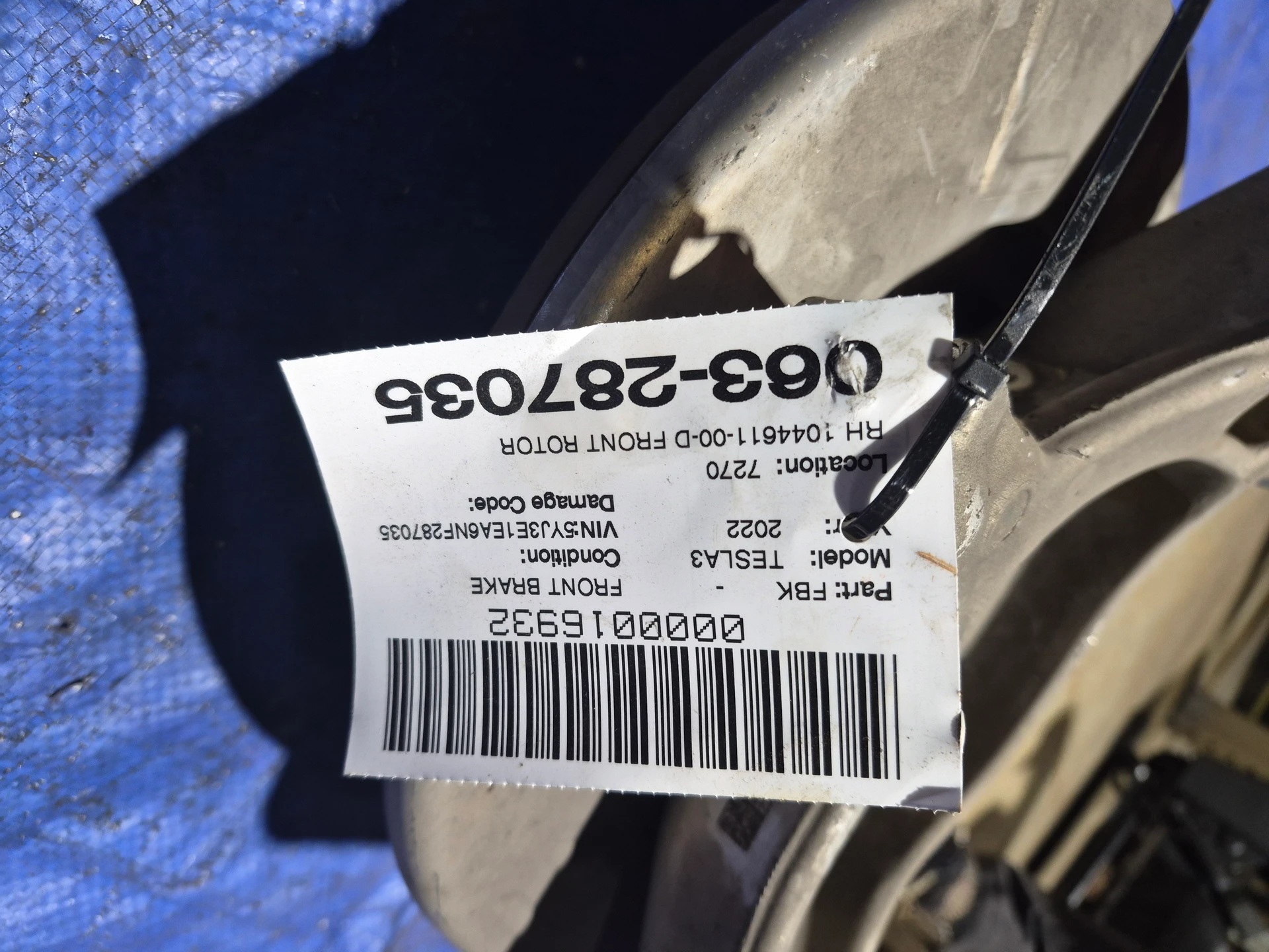 Rh Front Rotor · 2