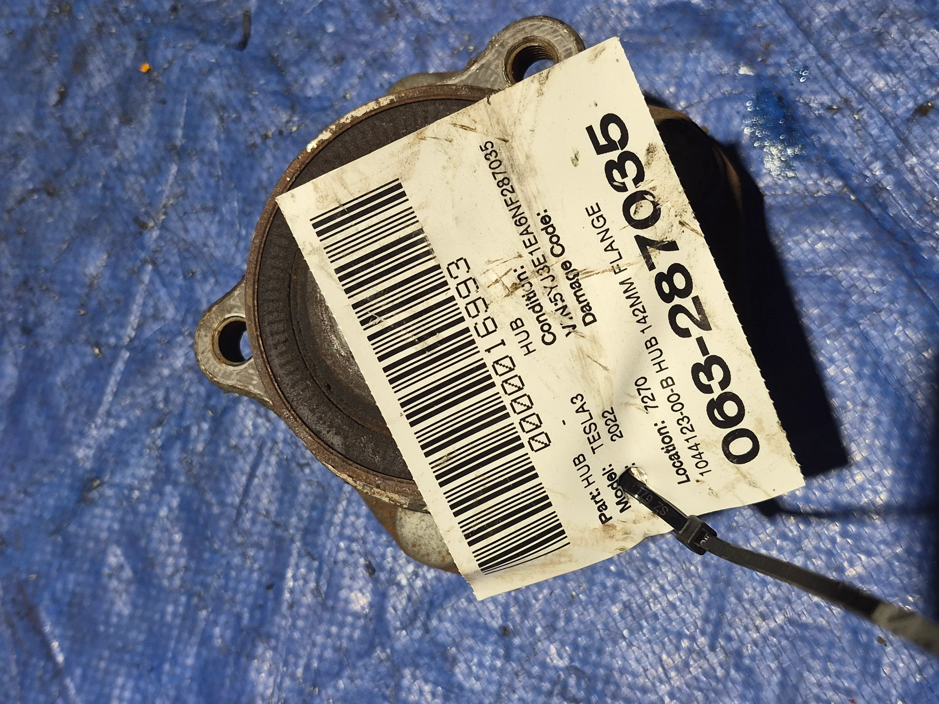 Hub 142mm Flange · 2
