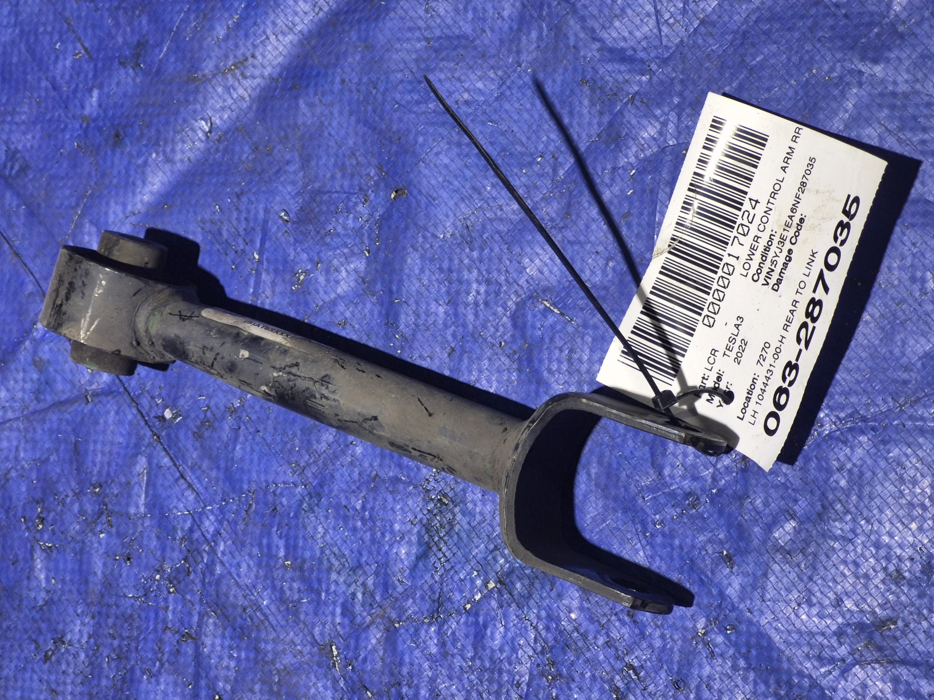 Lh Rear To Link · 1