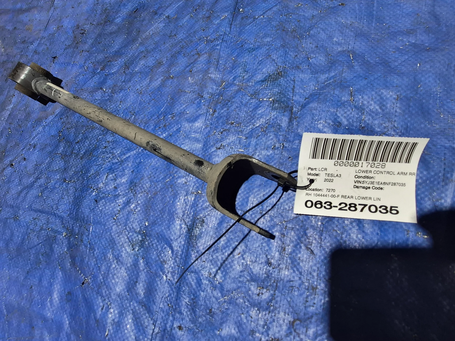 Rh Rear Lower Link Assy · 1