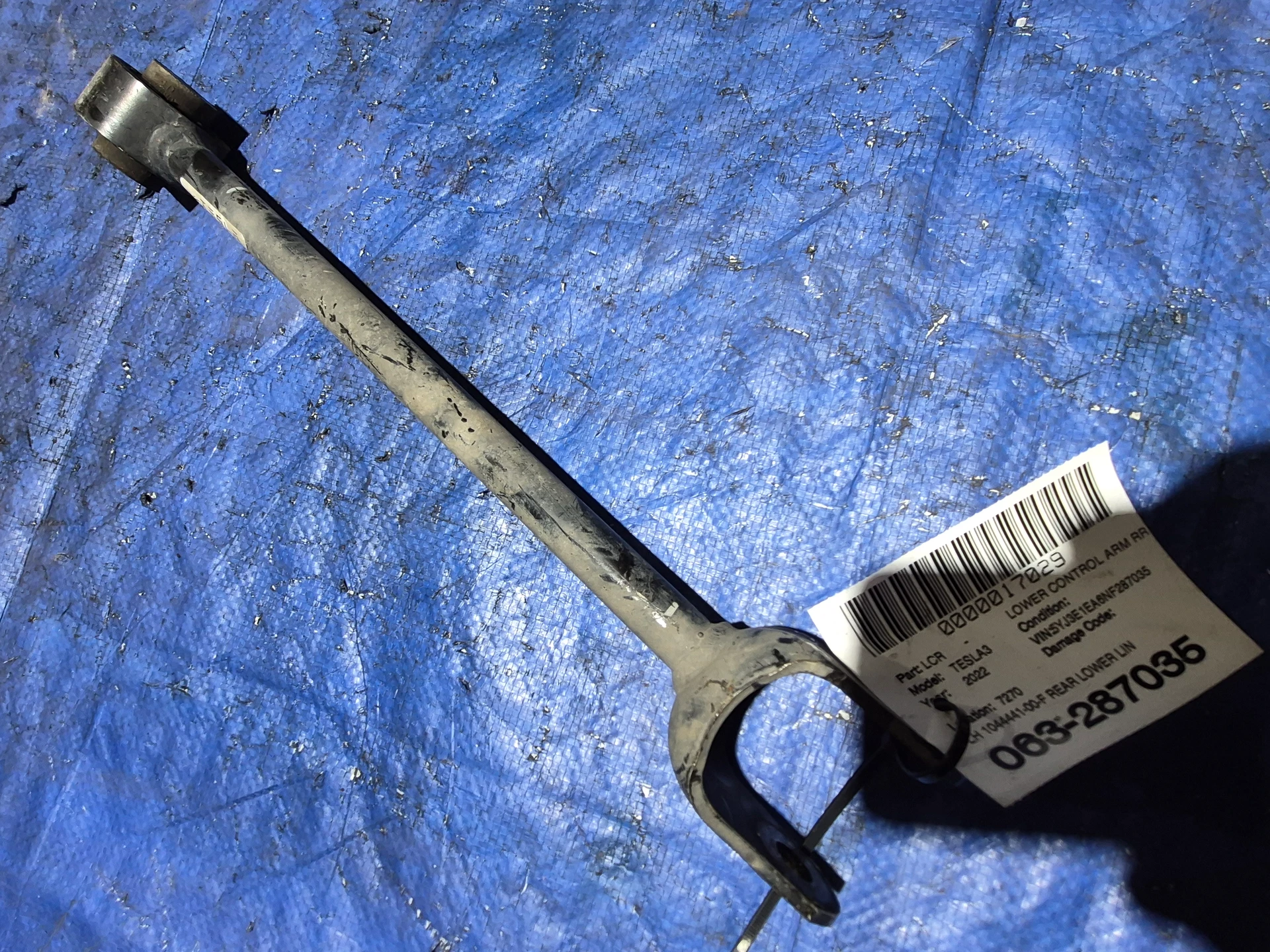 Lh Rear Lower Link Assy · 1