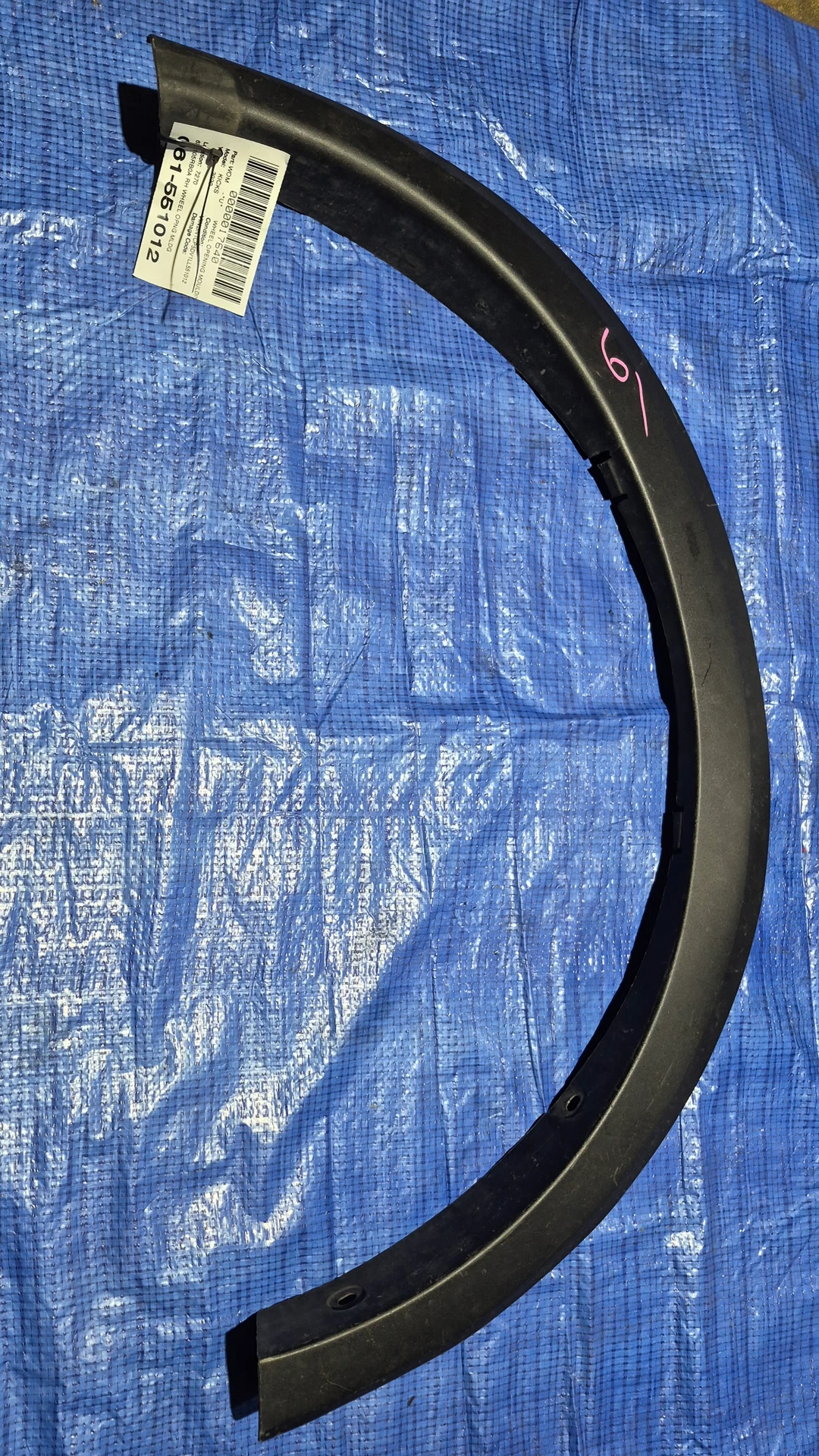 Rh Wheel Opng Mldg · 1