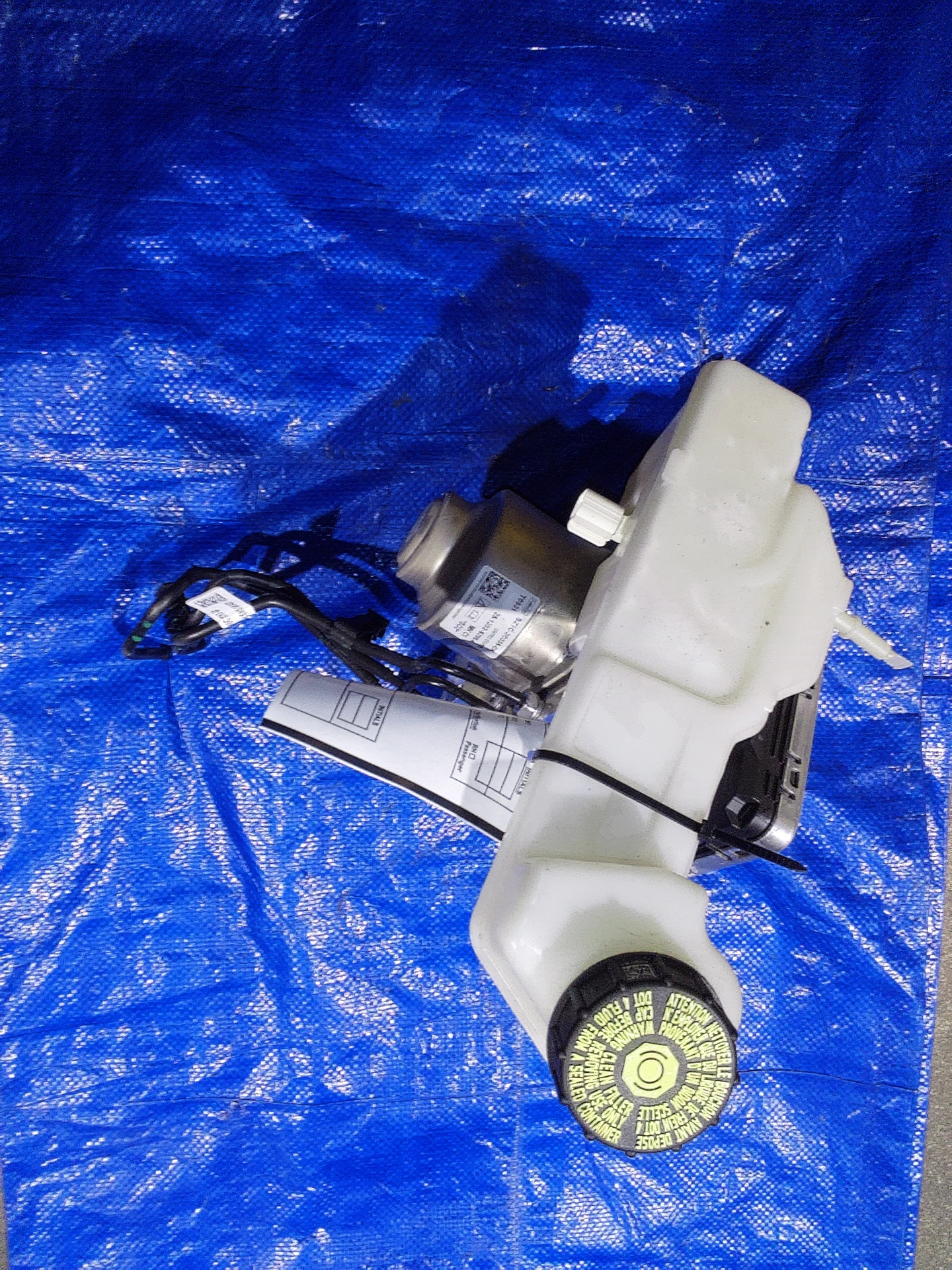 Master Cylinder · 1