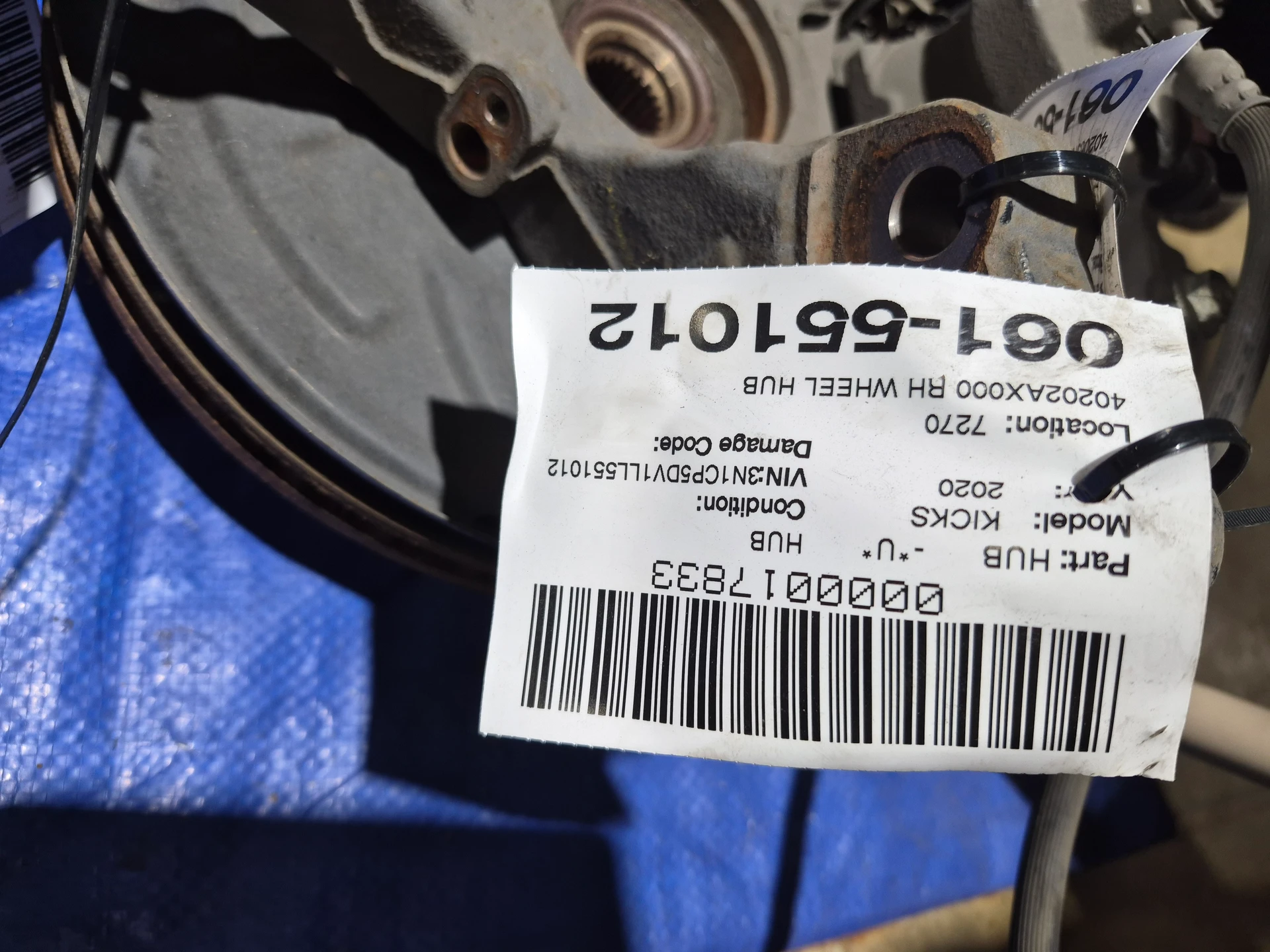 Rh Wheel Hub · 1