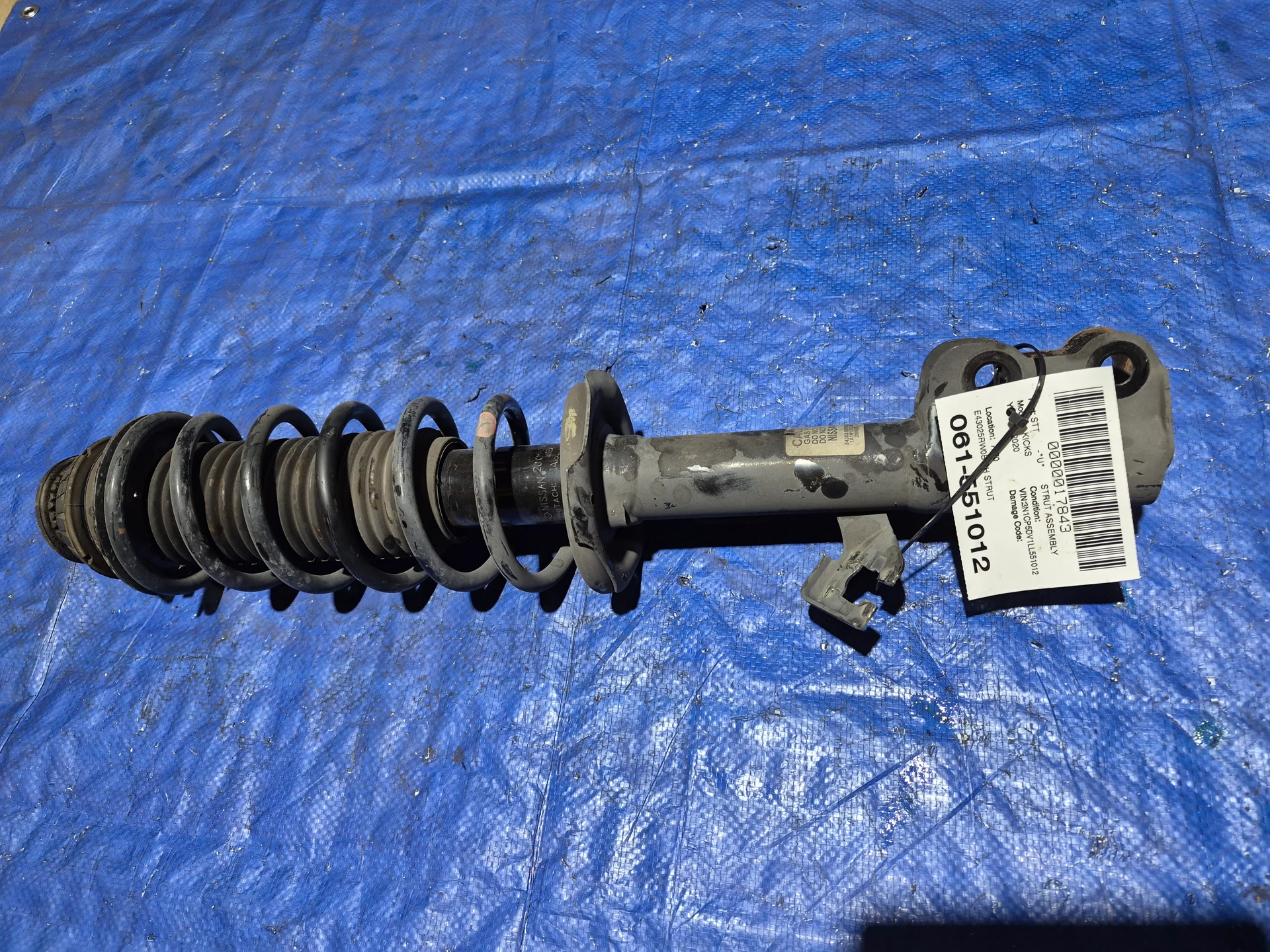 Rh Strut · 1