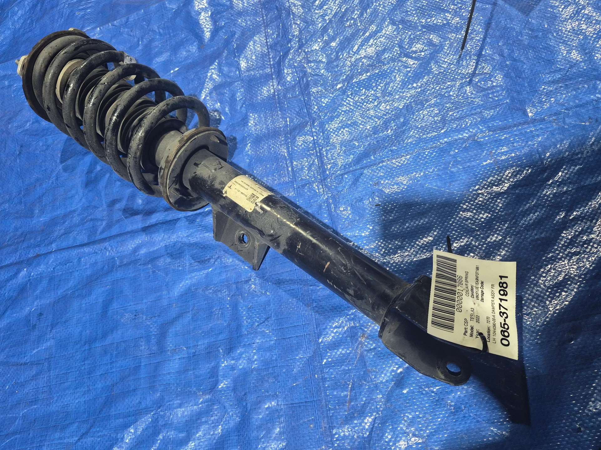 Lh Damper Assy Front Rear Wheel Drive · 1