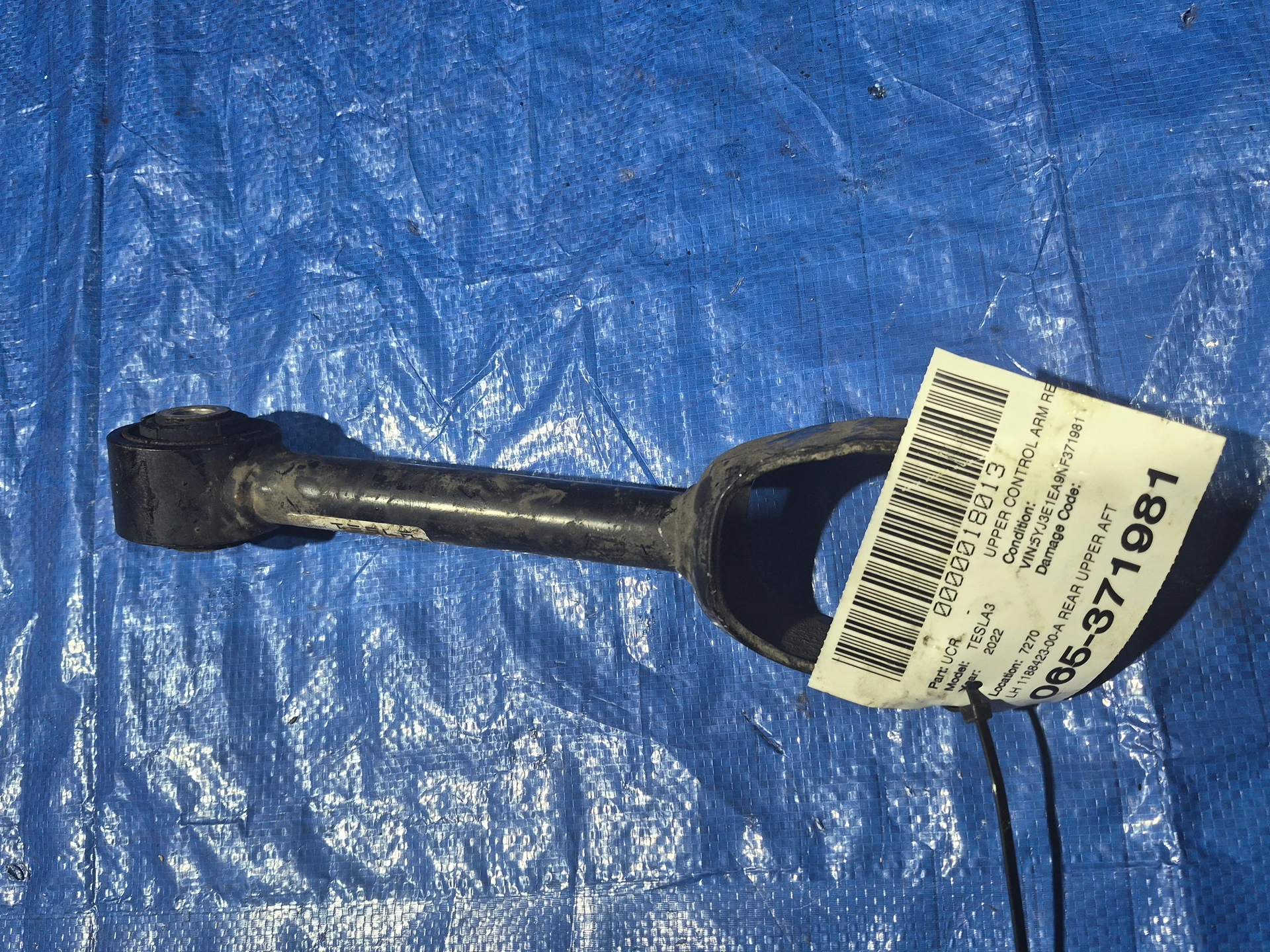 Lh Rear Upper Aft Link Assy · 1