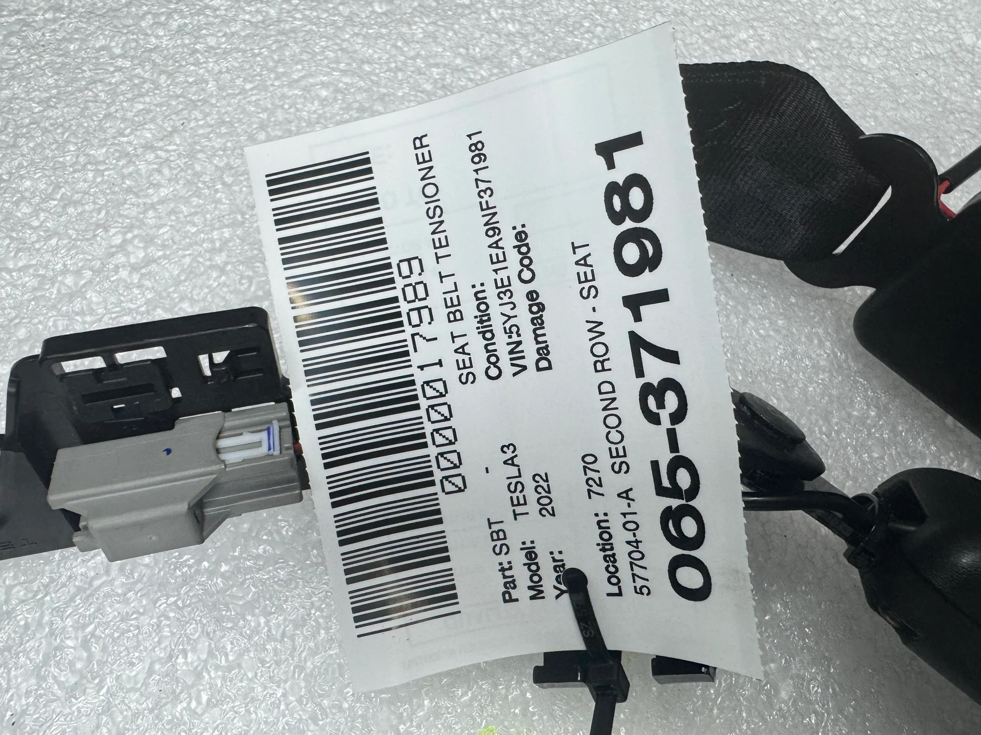 Wiper Module · 2