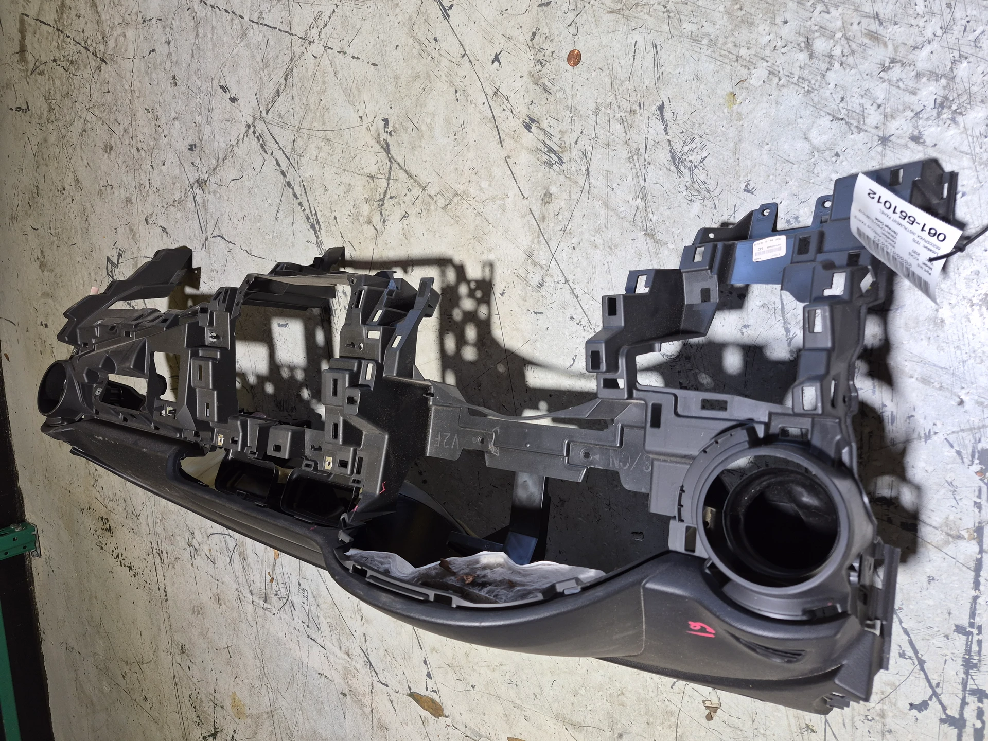 Instrument Panel · 2