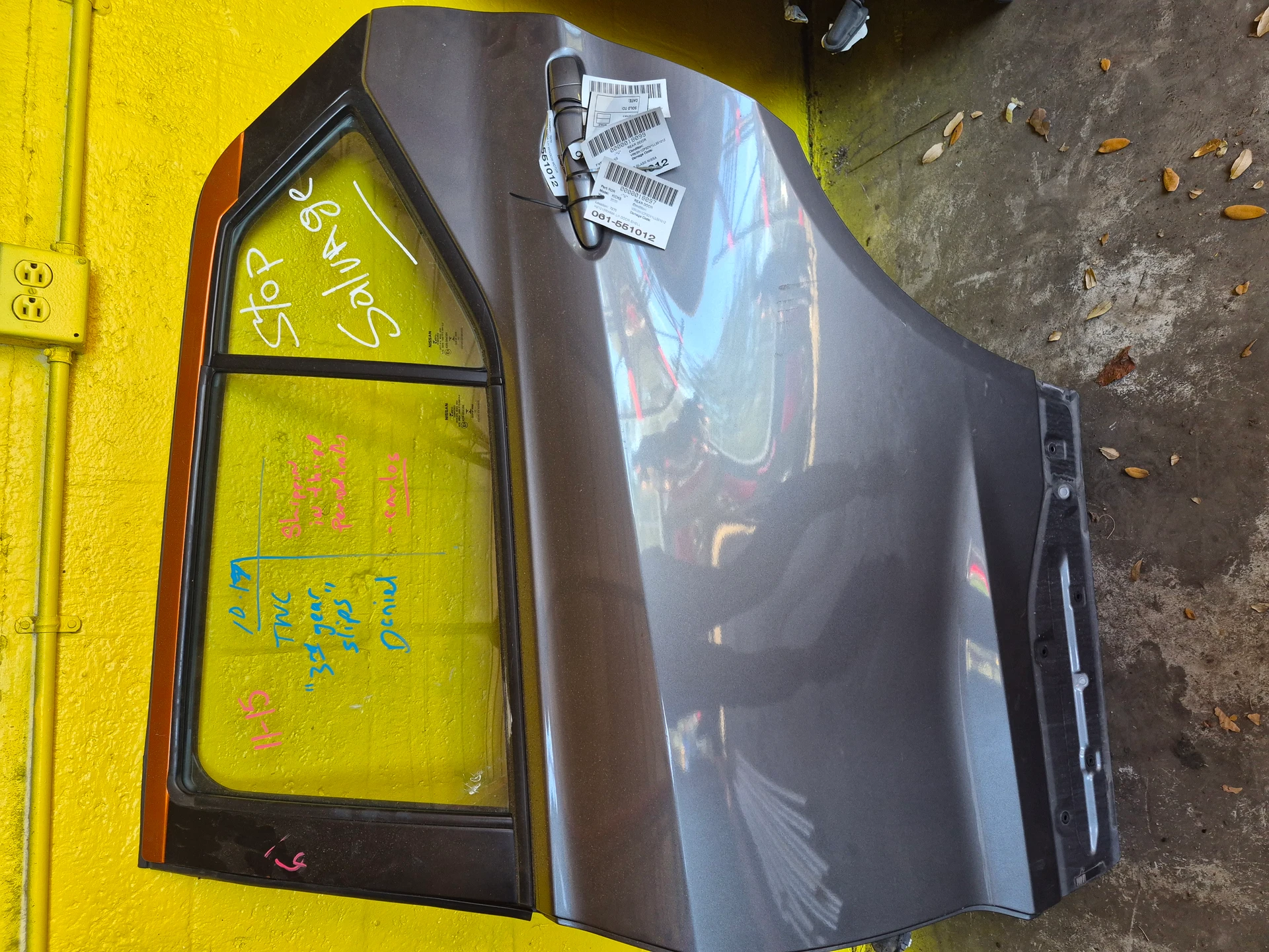 Lh Door Shell · 1