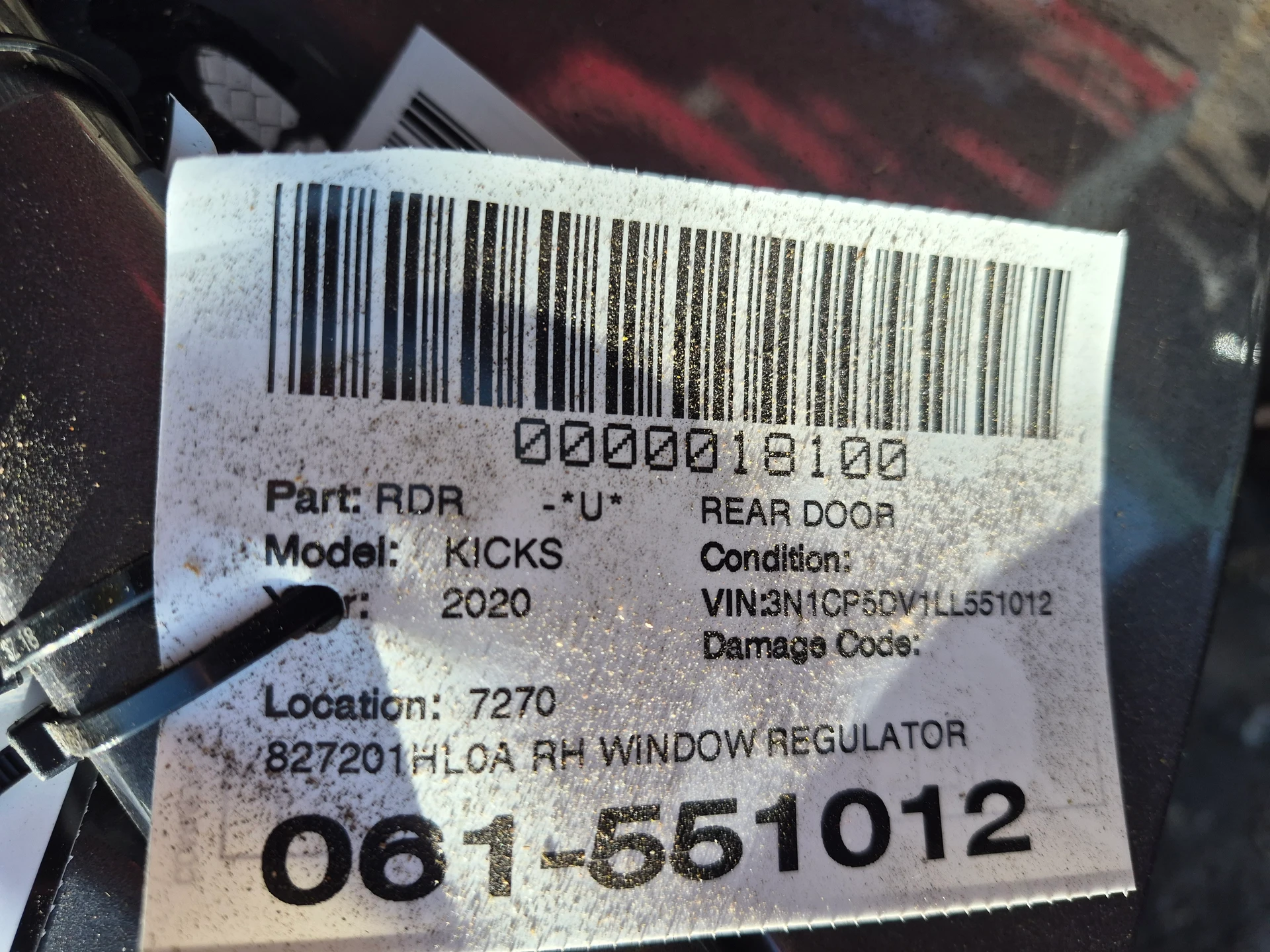 Rh Window Regulator · 2