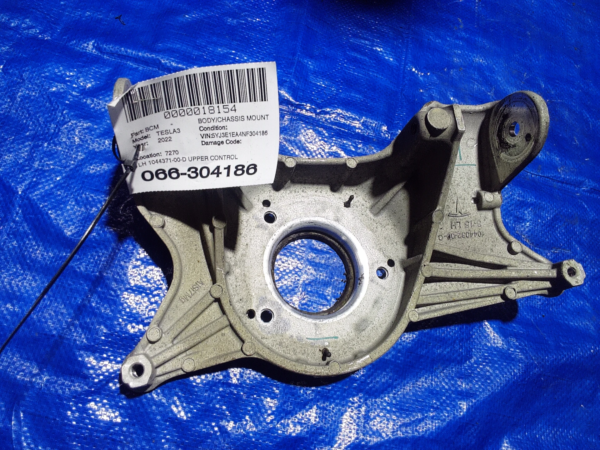 Lh Upper Control Arm · 1