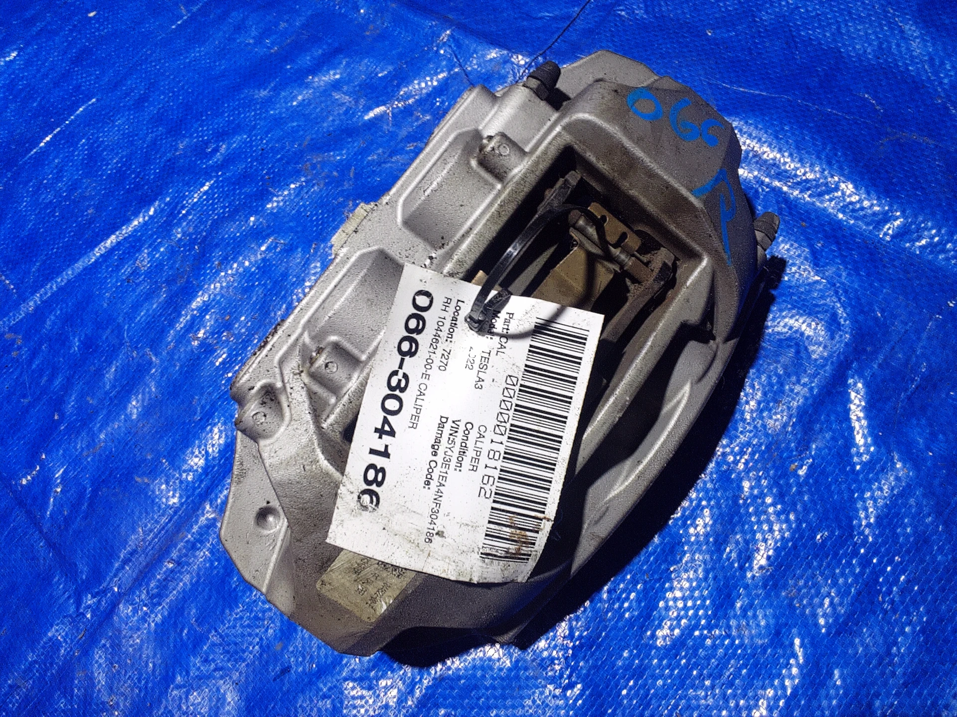 Rh Caliper · 1