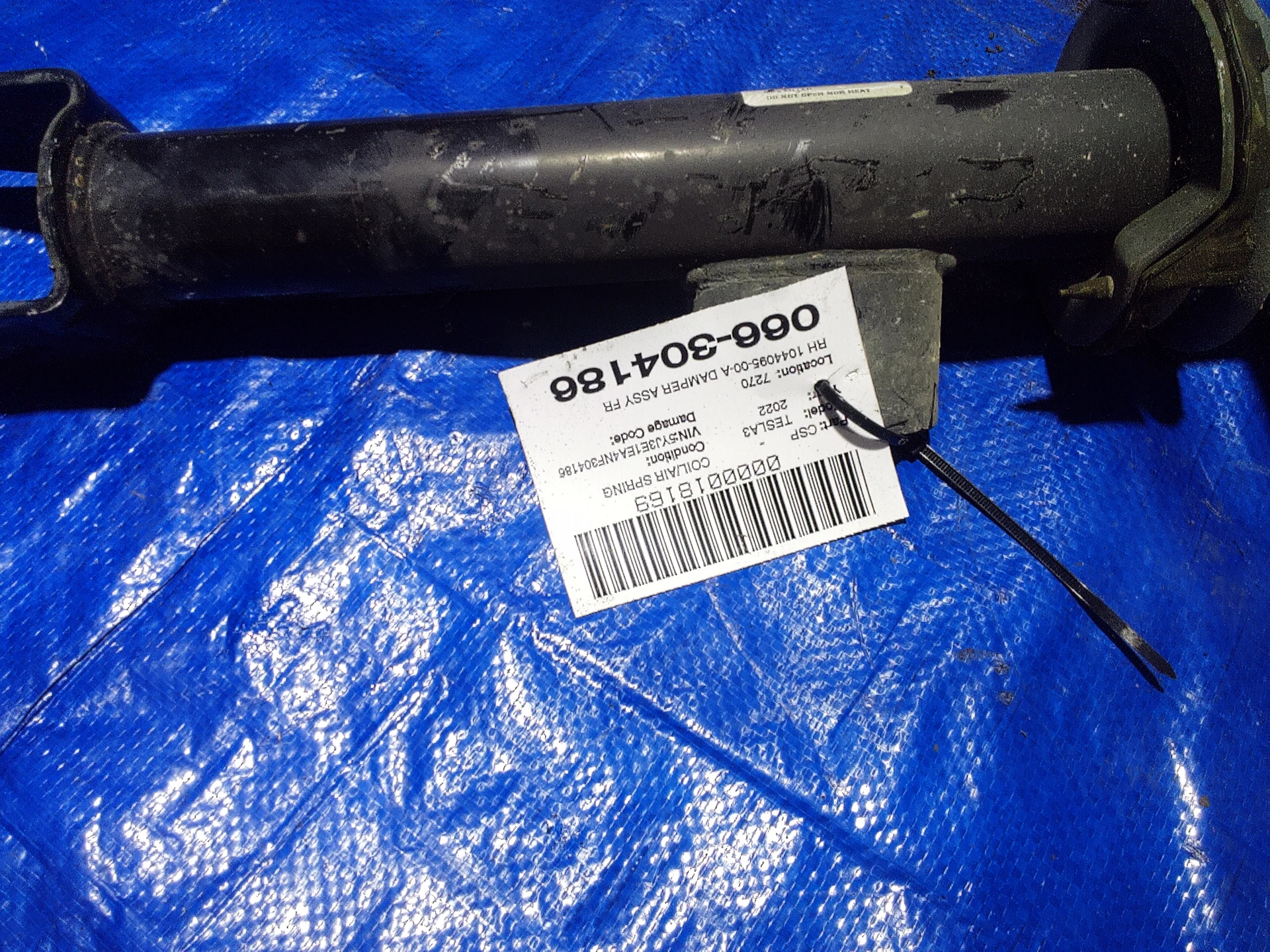 Rh Damper Assy Front Rear Wheel Drive · 2