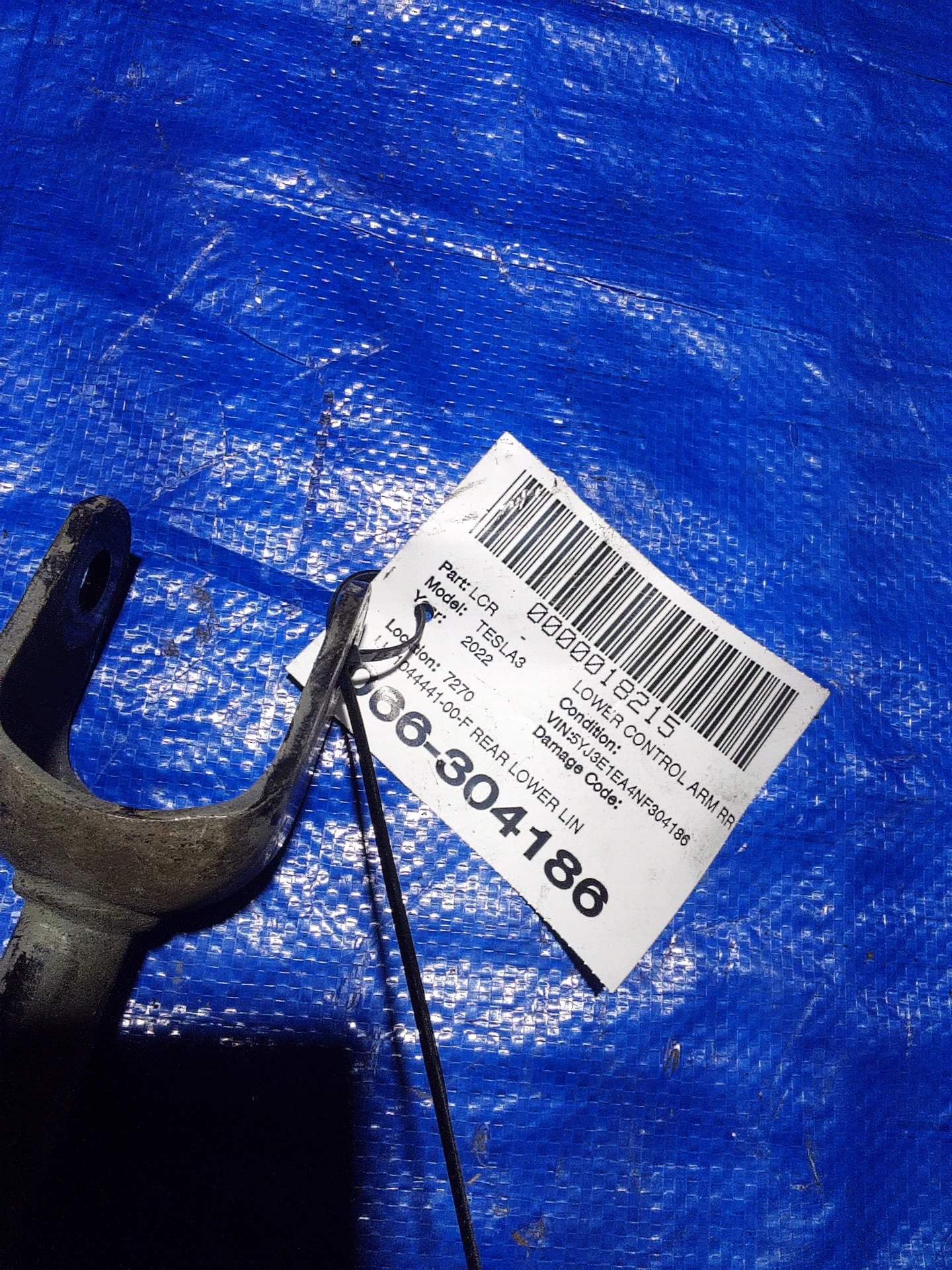 Lh Rear Lower Link Assy · 2