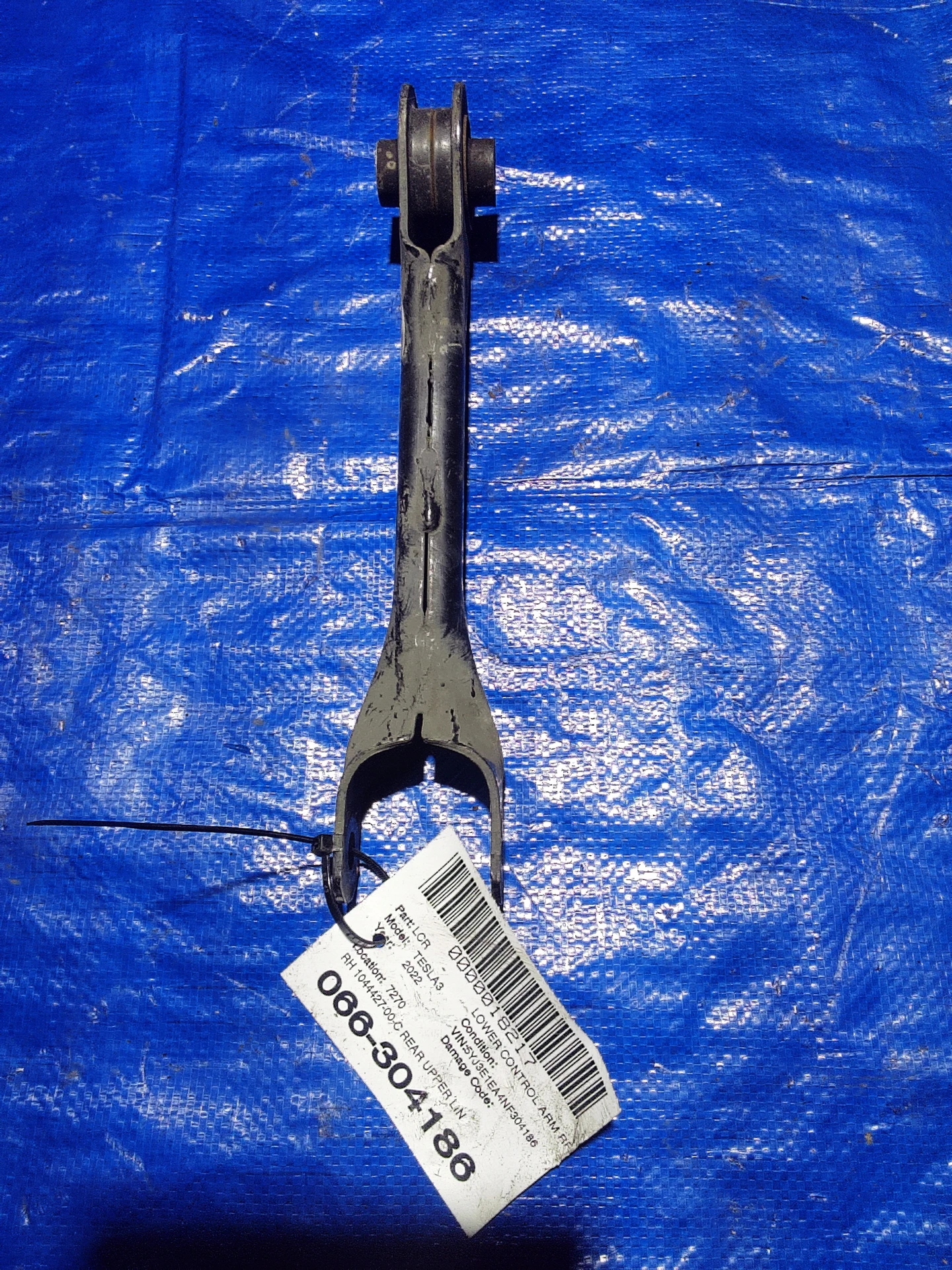 Rh Rear Upper Link Assy · 1