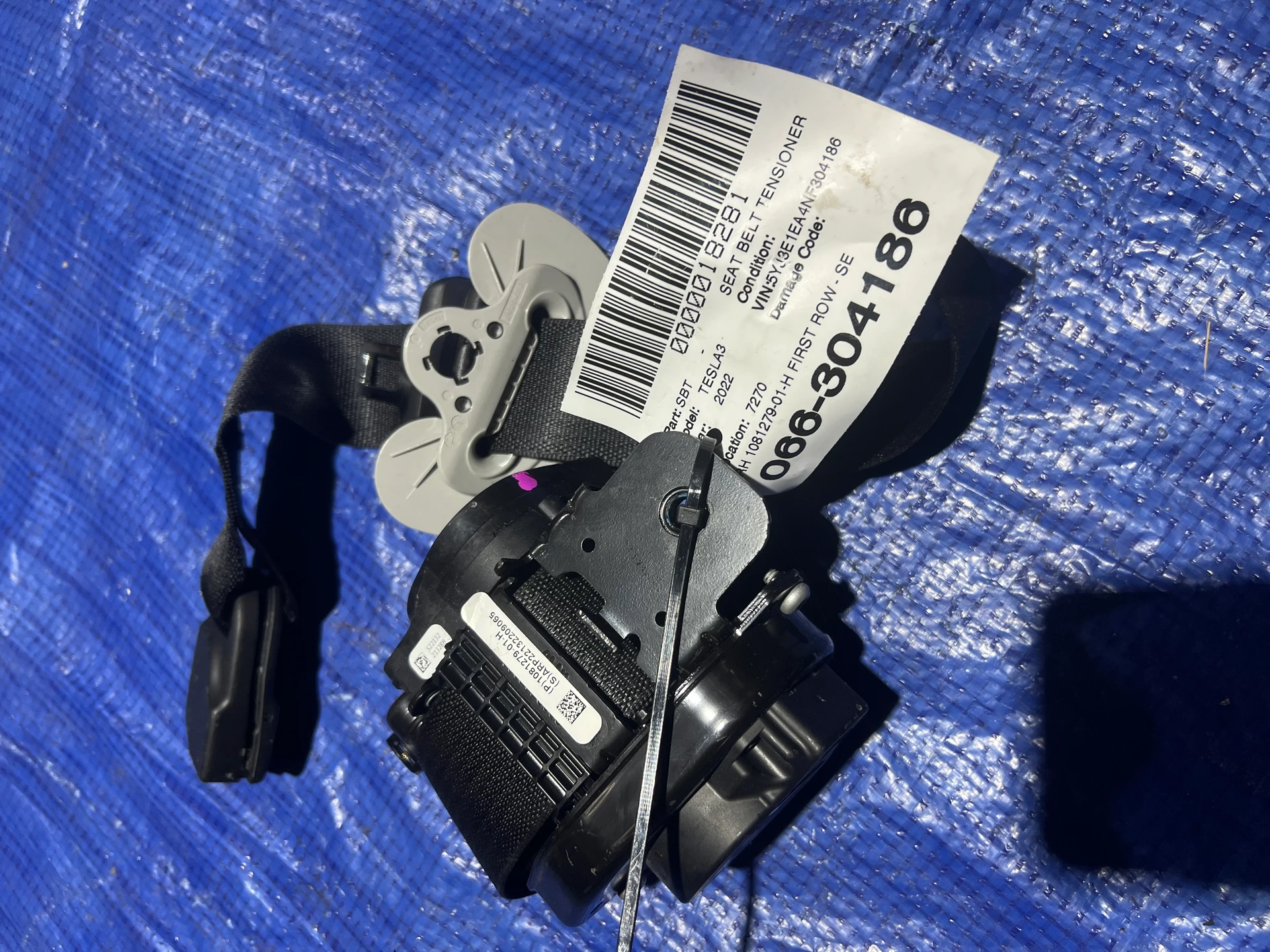 Rh First Row - Seat Belt Retractor Assembly · 1