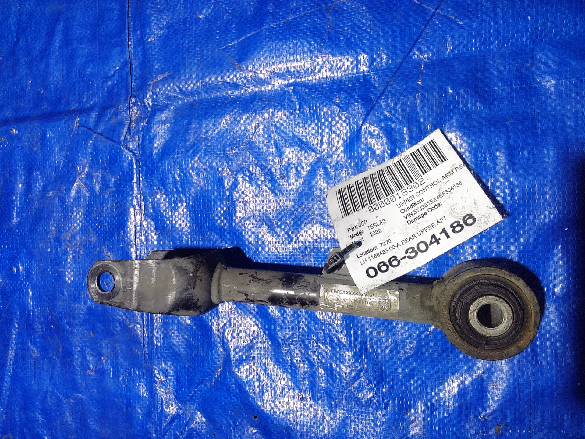 Lh Rear Upper Aft Link Assy · 1