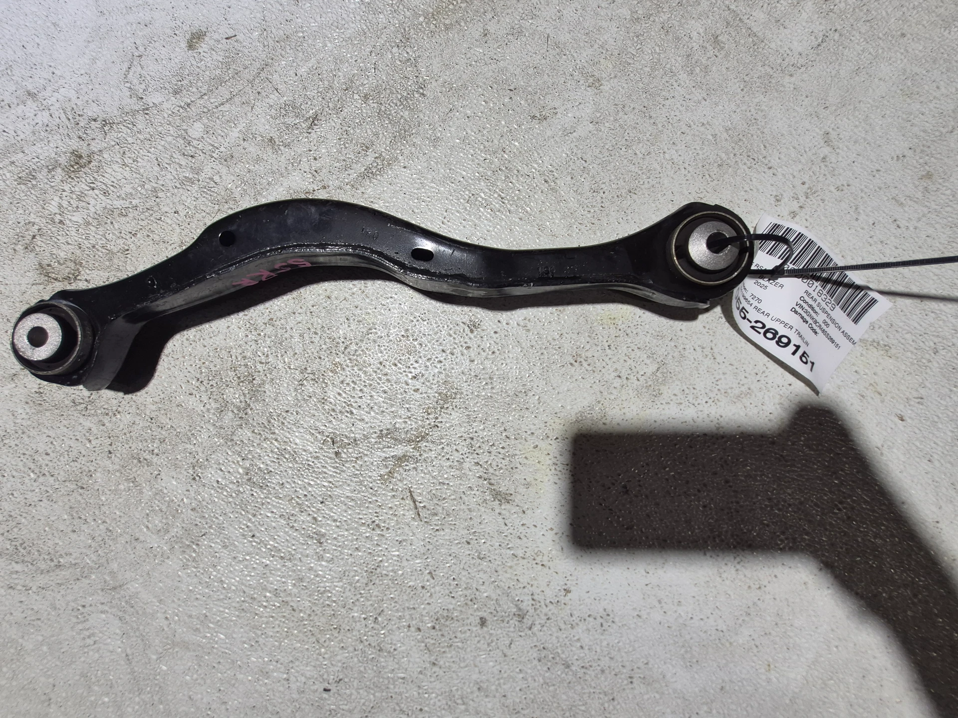 Lh Rear Upper Trailin Link · 1