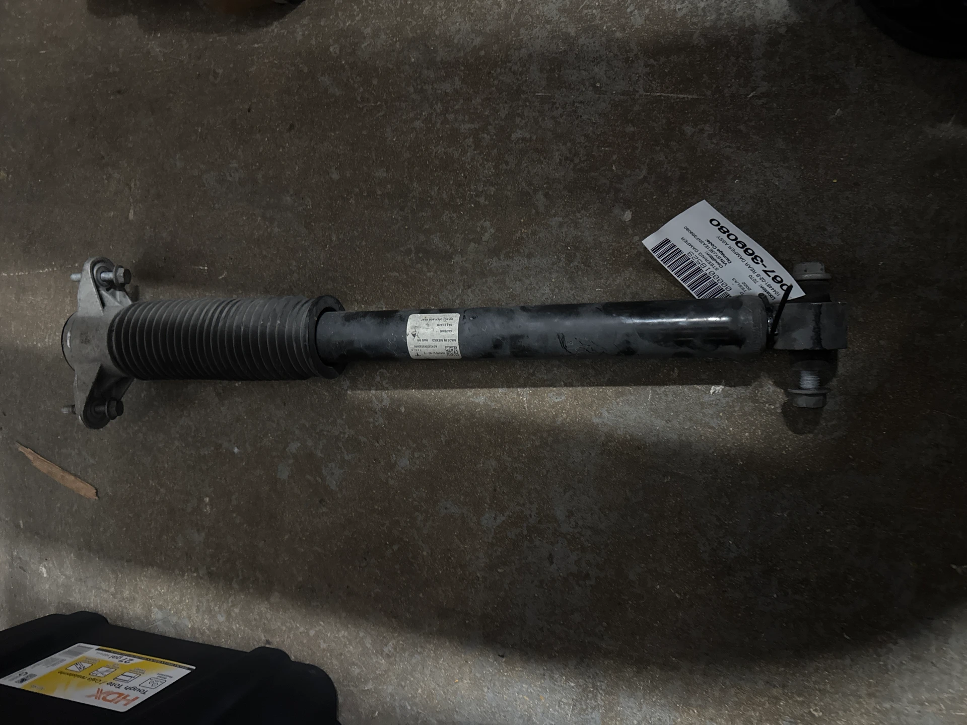 Rear Damper Assembly-rear Wheel Drive · 1