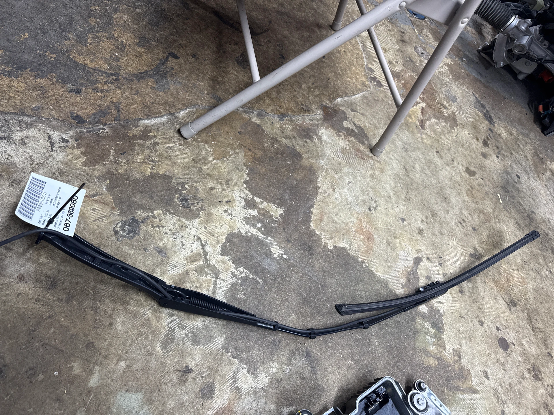 Lh Wiper Arm · 1