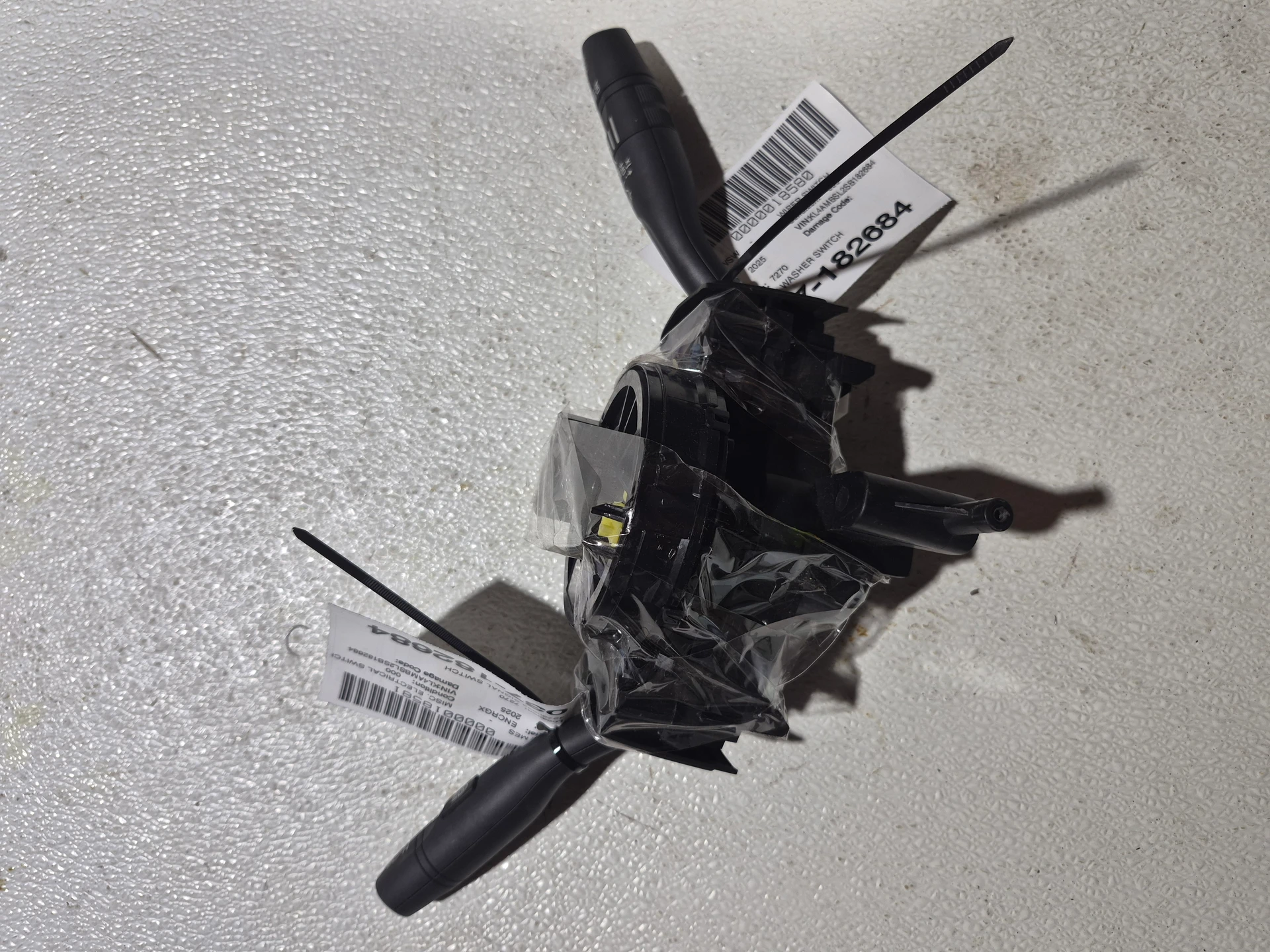 Signal Switch · 1