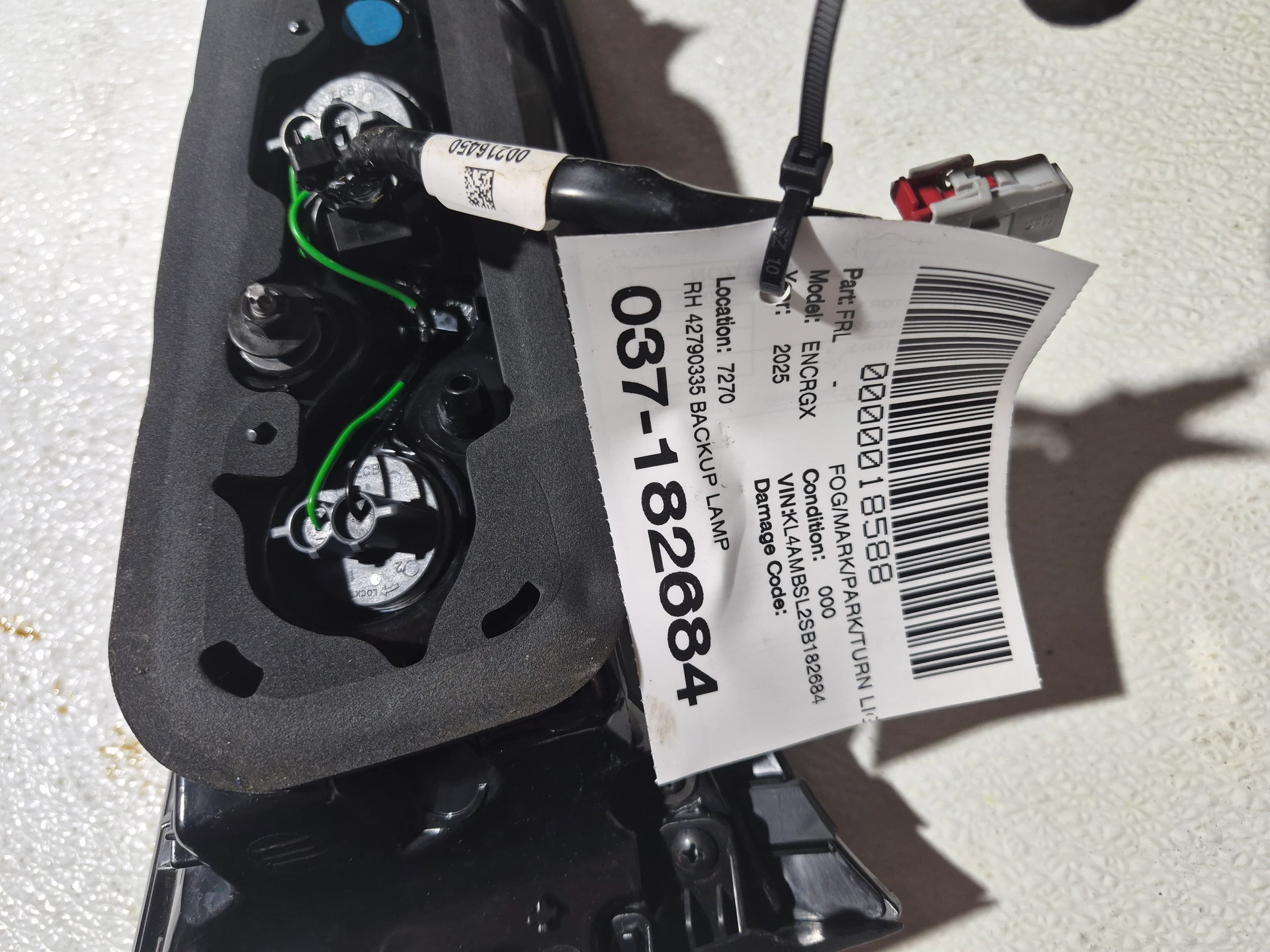 Rh Backup Lamp · 2