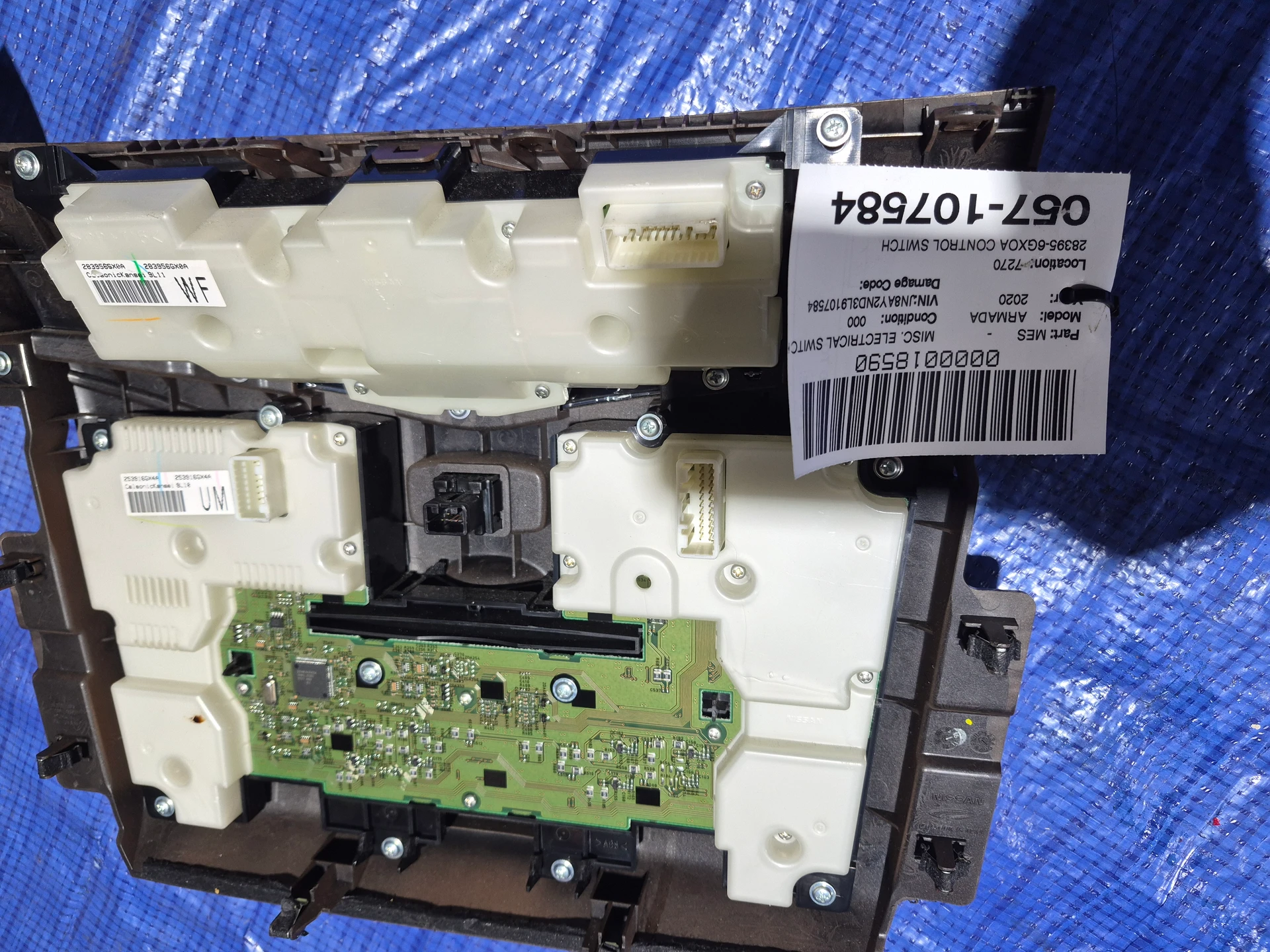 Control Switch · 2