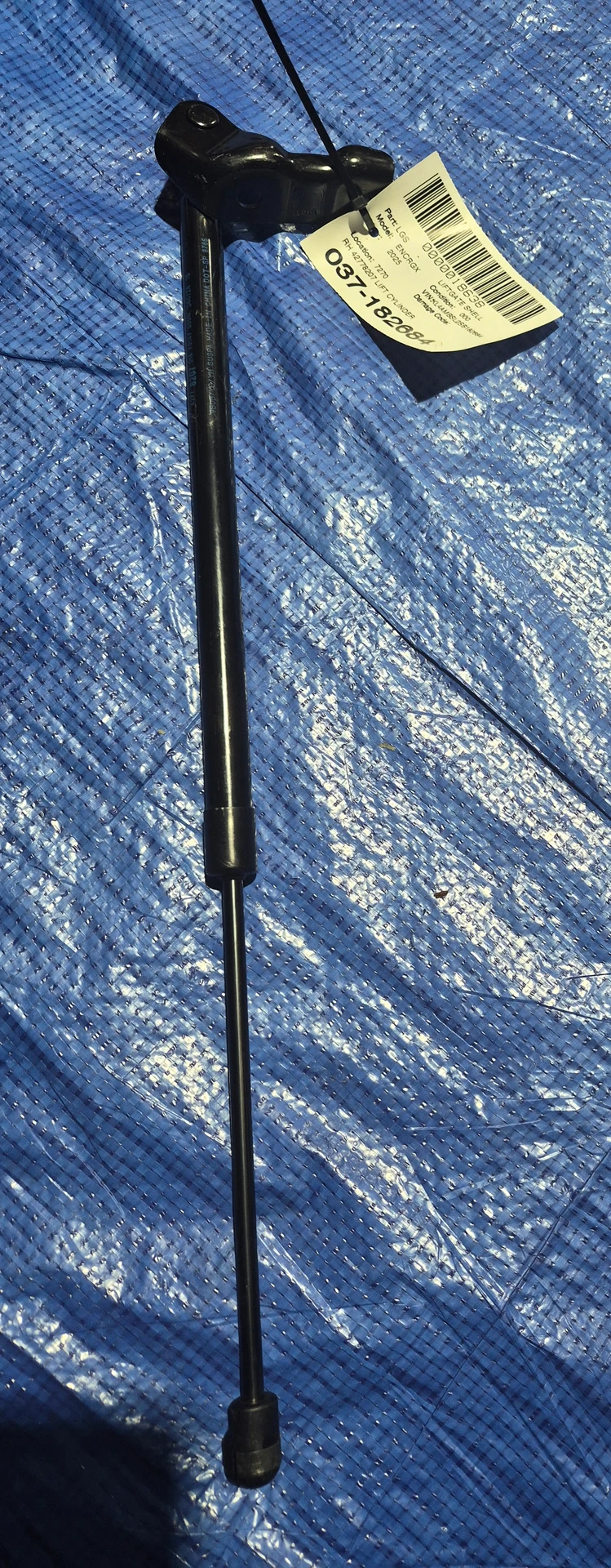 Rh Lift Cylinder · 1