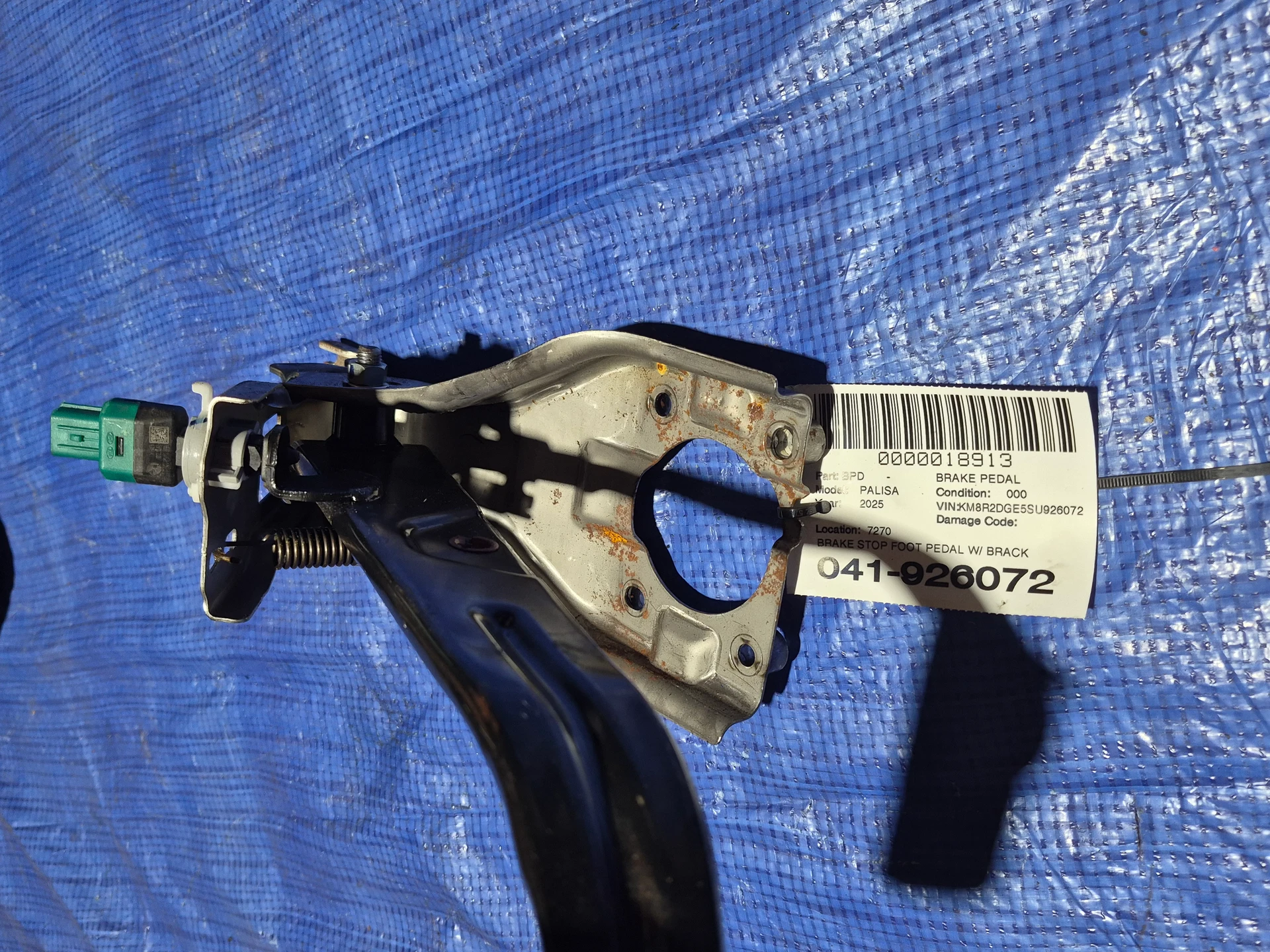 Brake Stop Foot Pedal w/ Bracket · 2