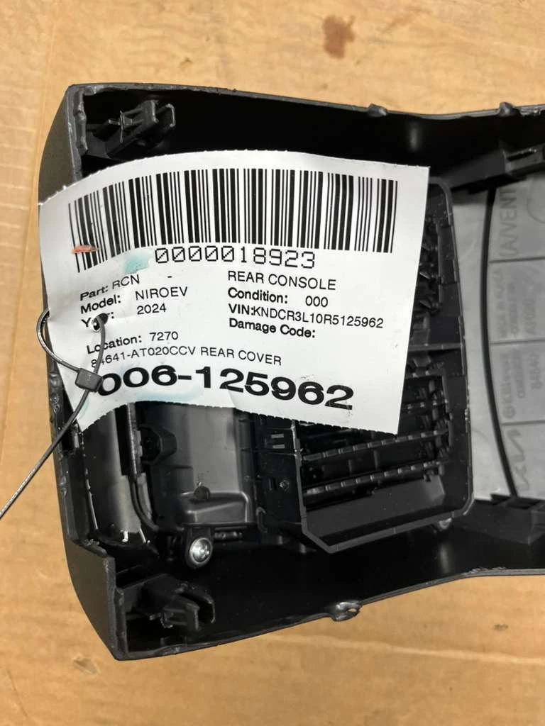 Rear Cover · 2