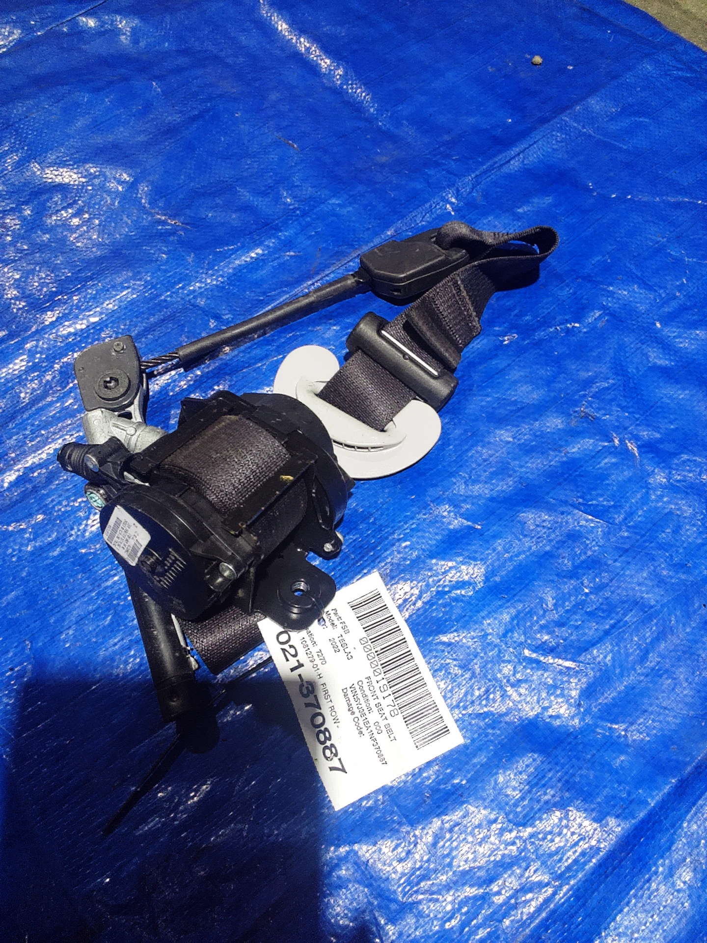 Rh First Row - Seat Belt Retractor Assembly · 1