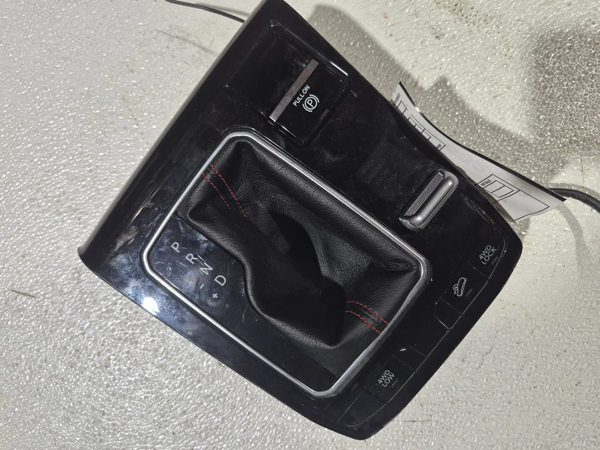 Parking Brake Switch · 1