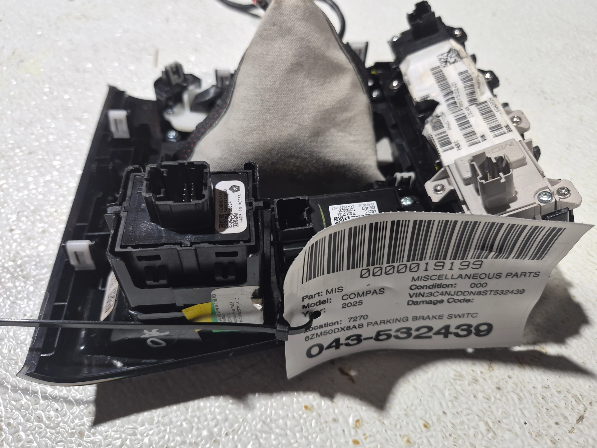 Parking Brake Switch · 2