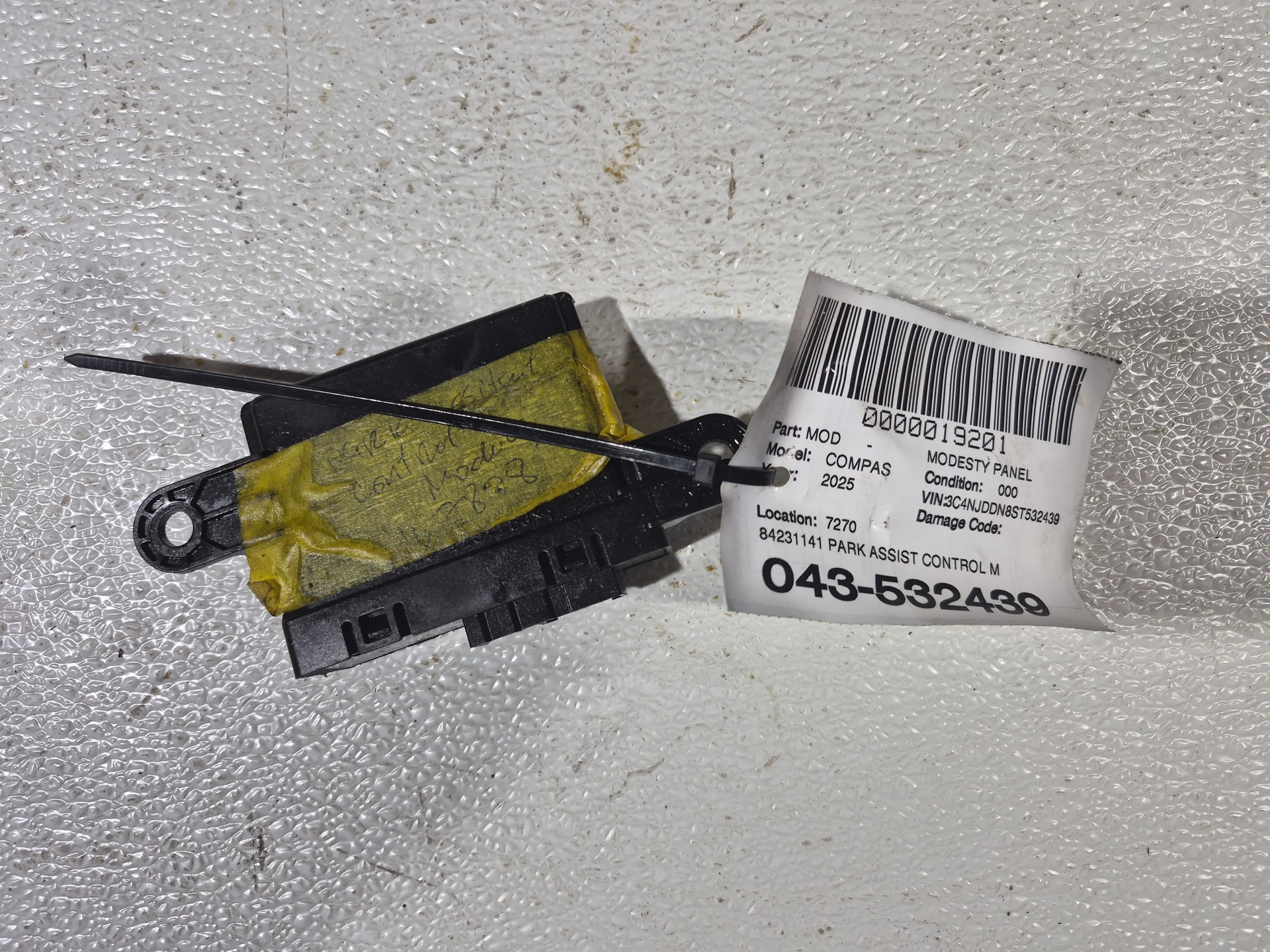 Park Assist Control Module Unit Oem · 1