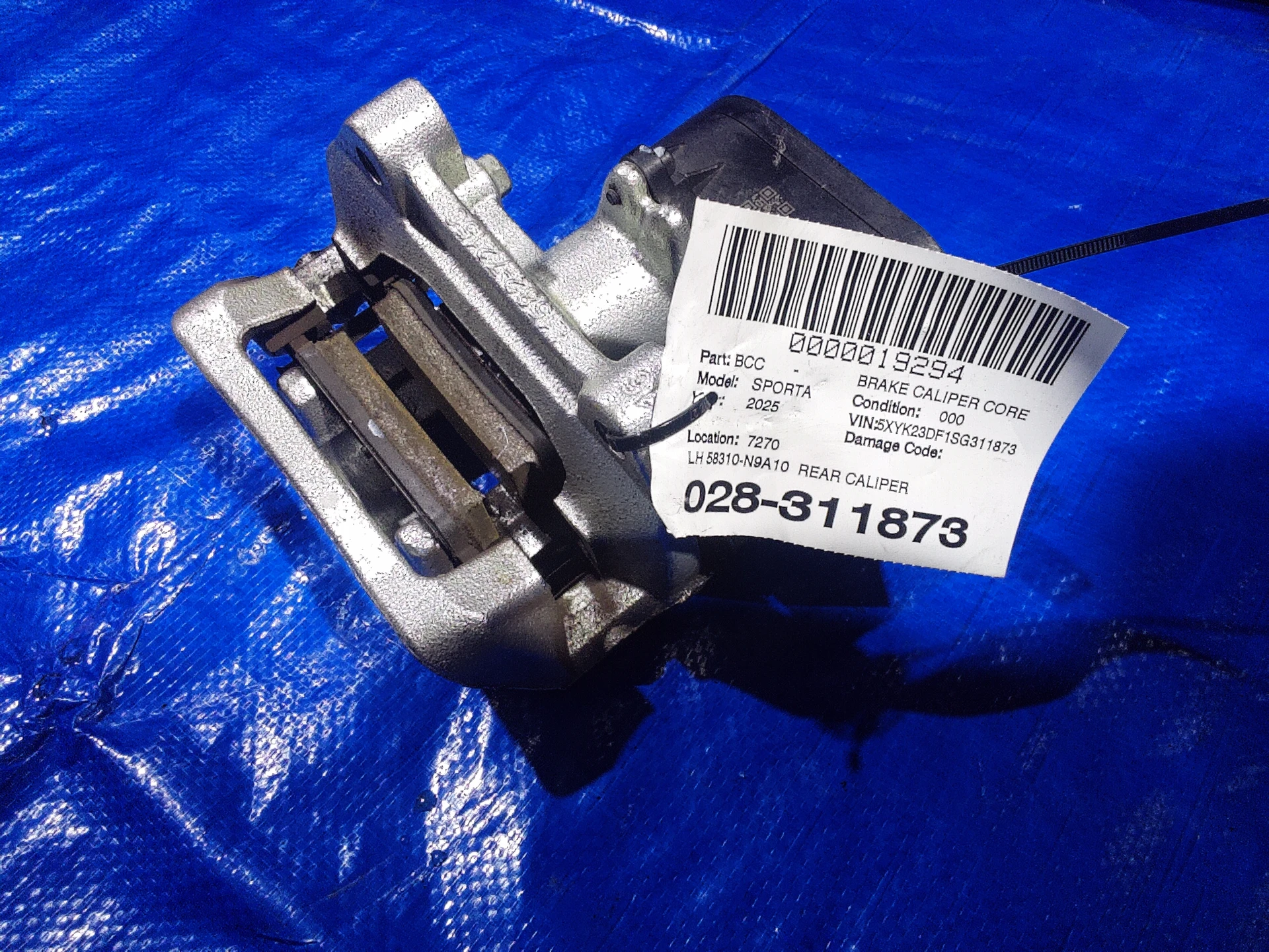 Lh Rear Caliper · 1