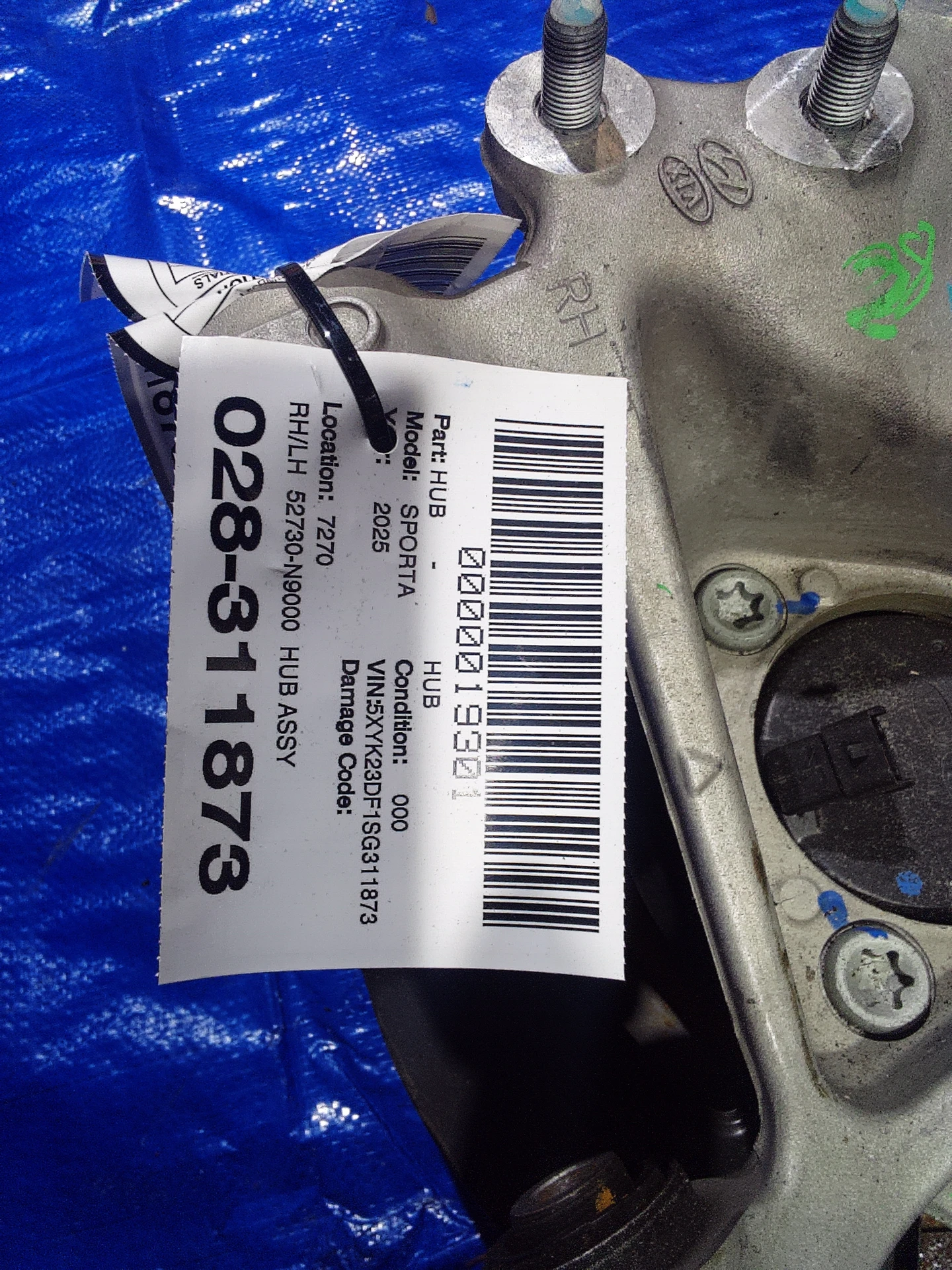 Rear Hub · 2