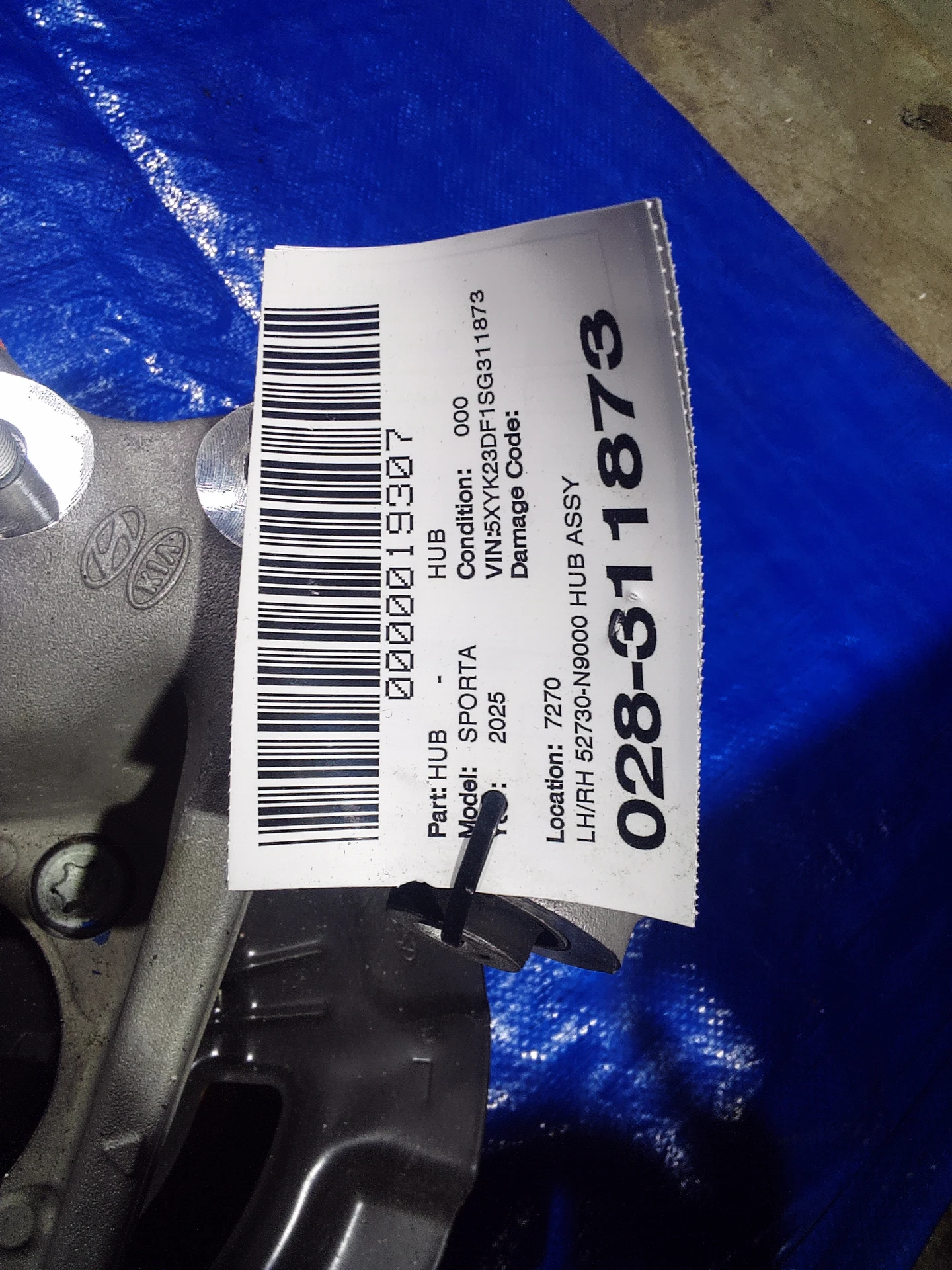 Rear Hub · 2
