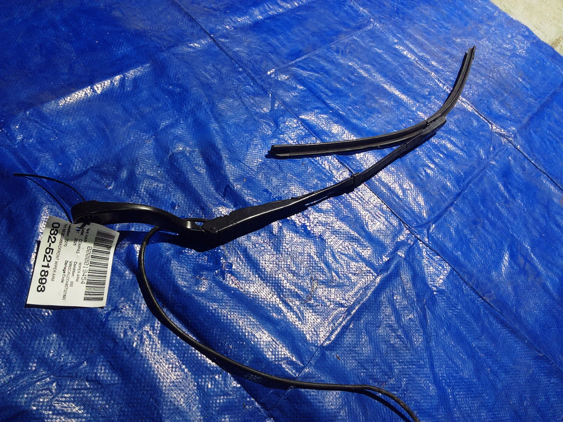 Rh Wiper Arm · 1