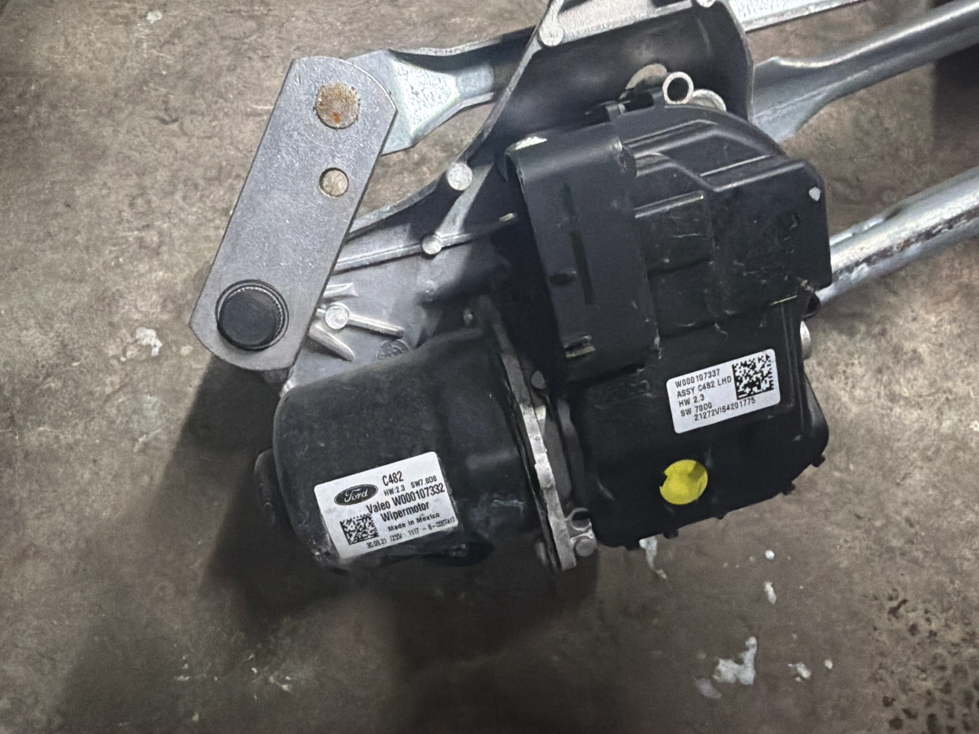 Wiper Motor · 1