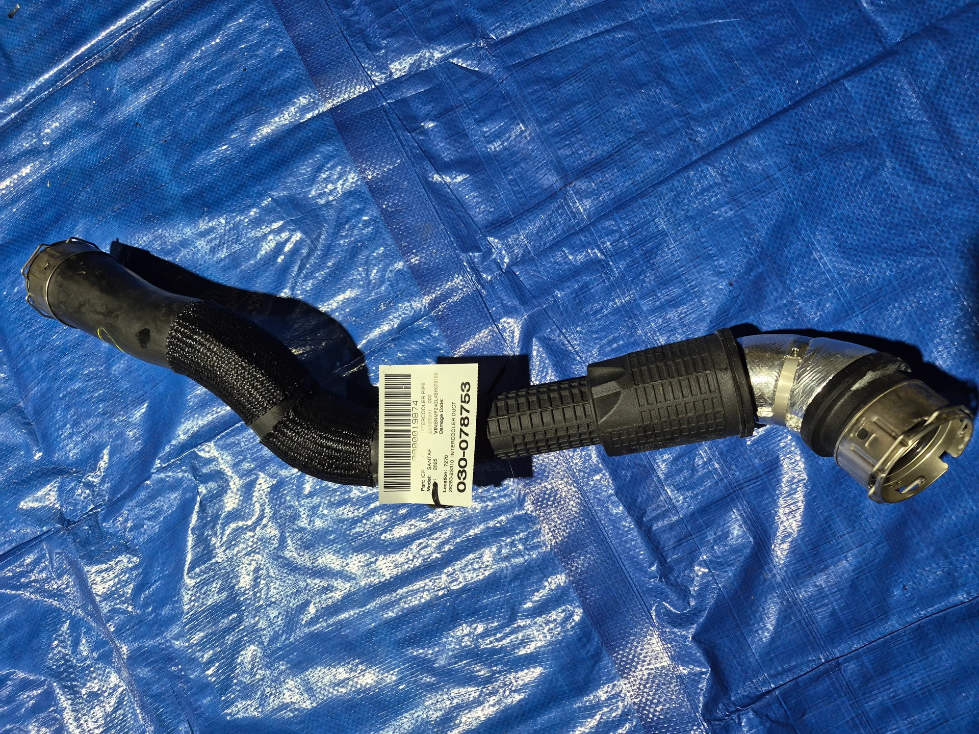 Intercooler Duct Air Intake Hose Pipe Tube · 1