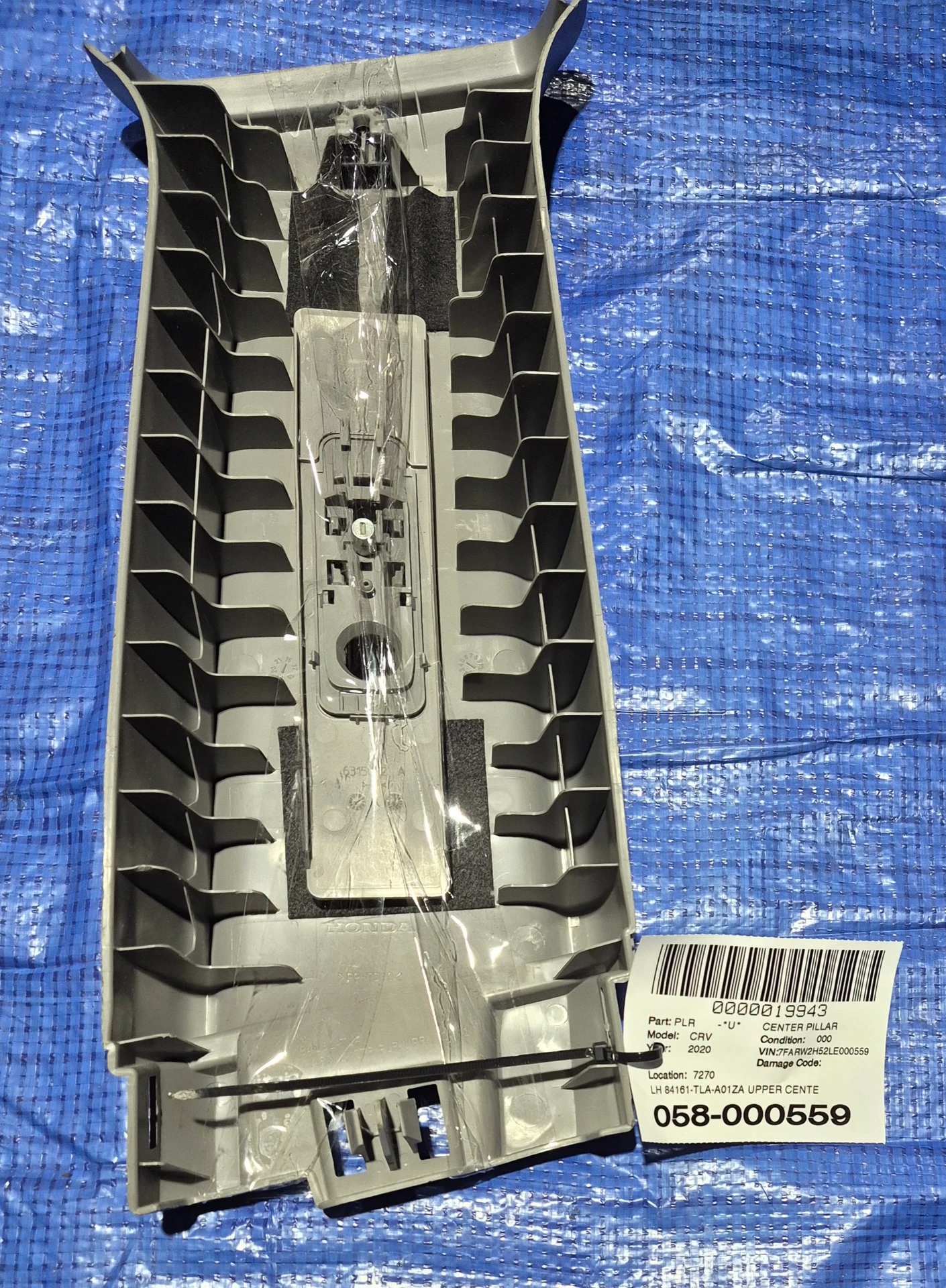 Lh Upper Center Pillar · 2
