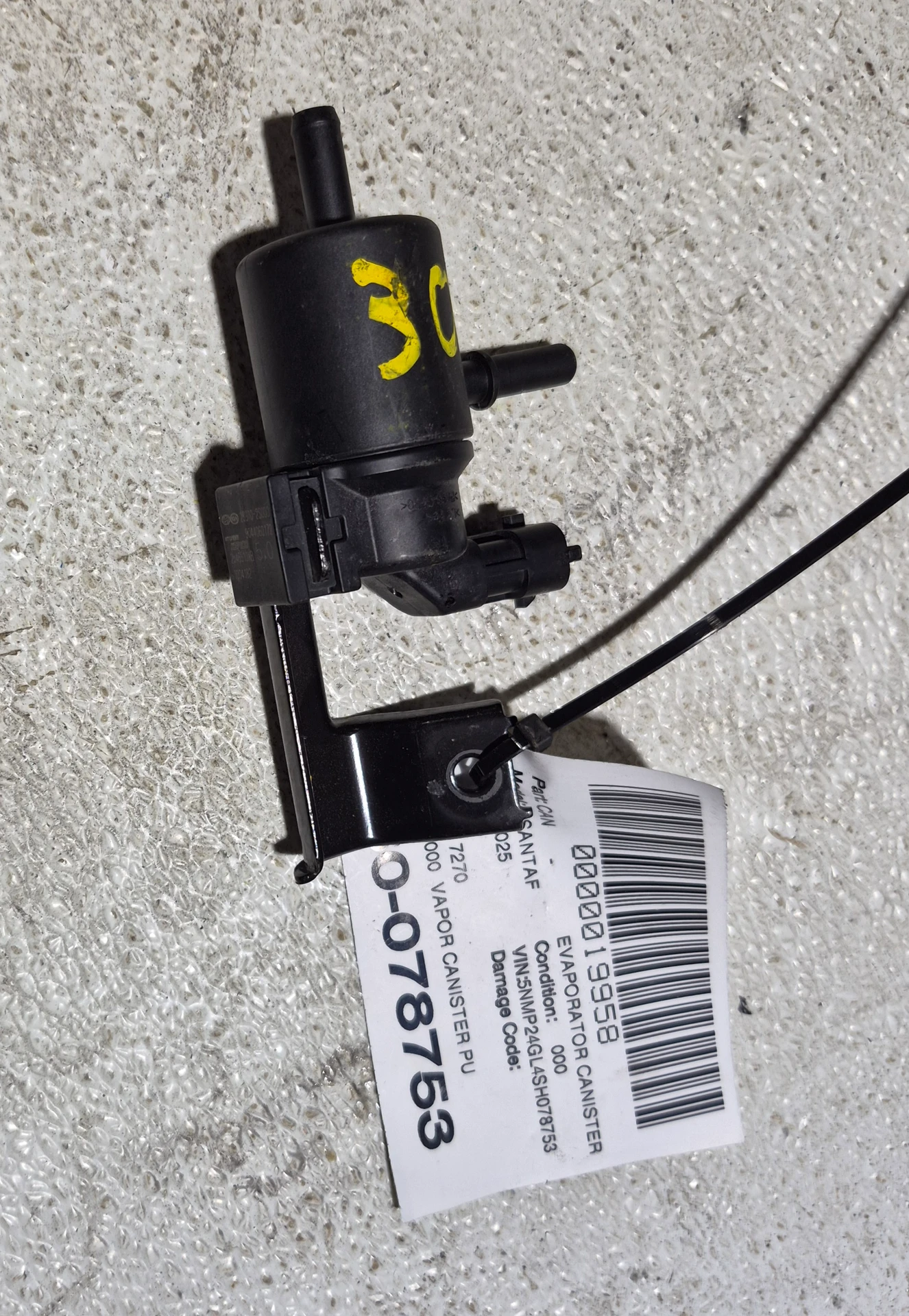Vapor Canister Purge Solenoid · 1