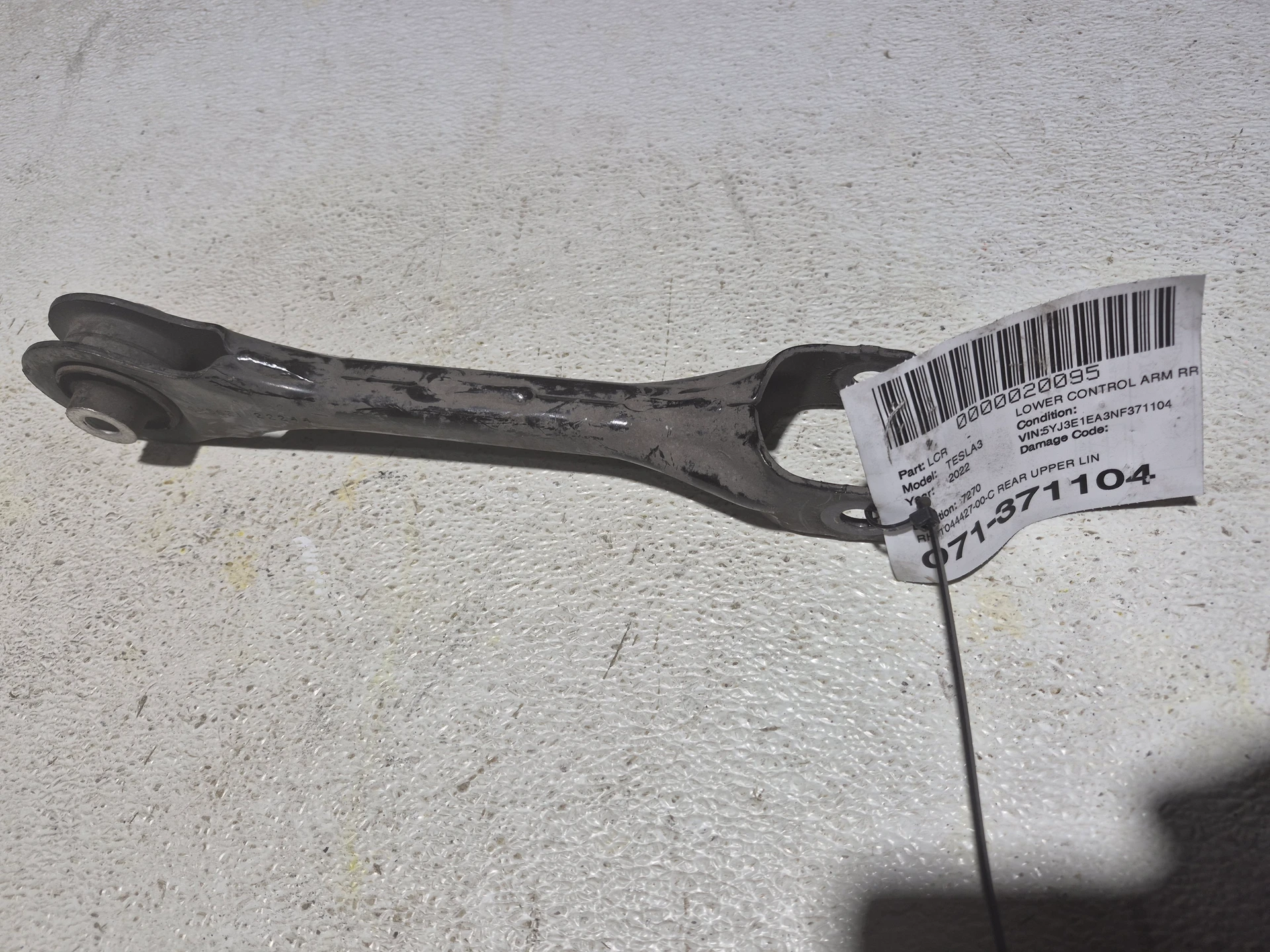 Rh Rear Upper Link Assy · 1