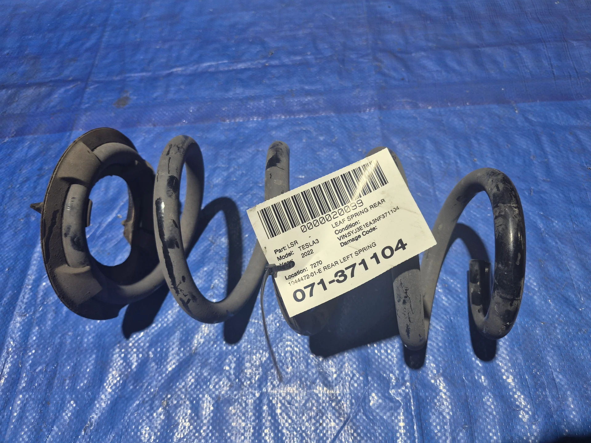 Rear Left Spring · 1