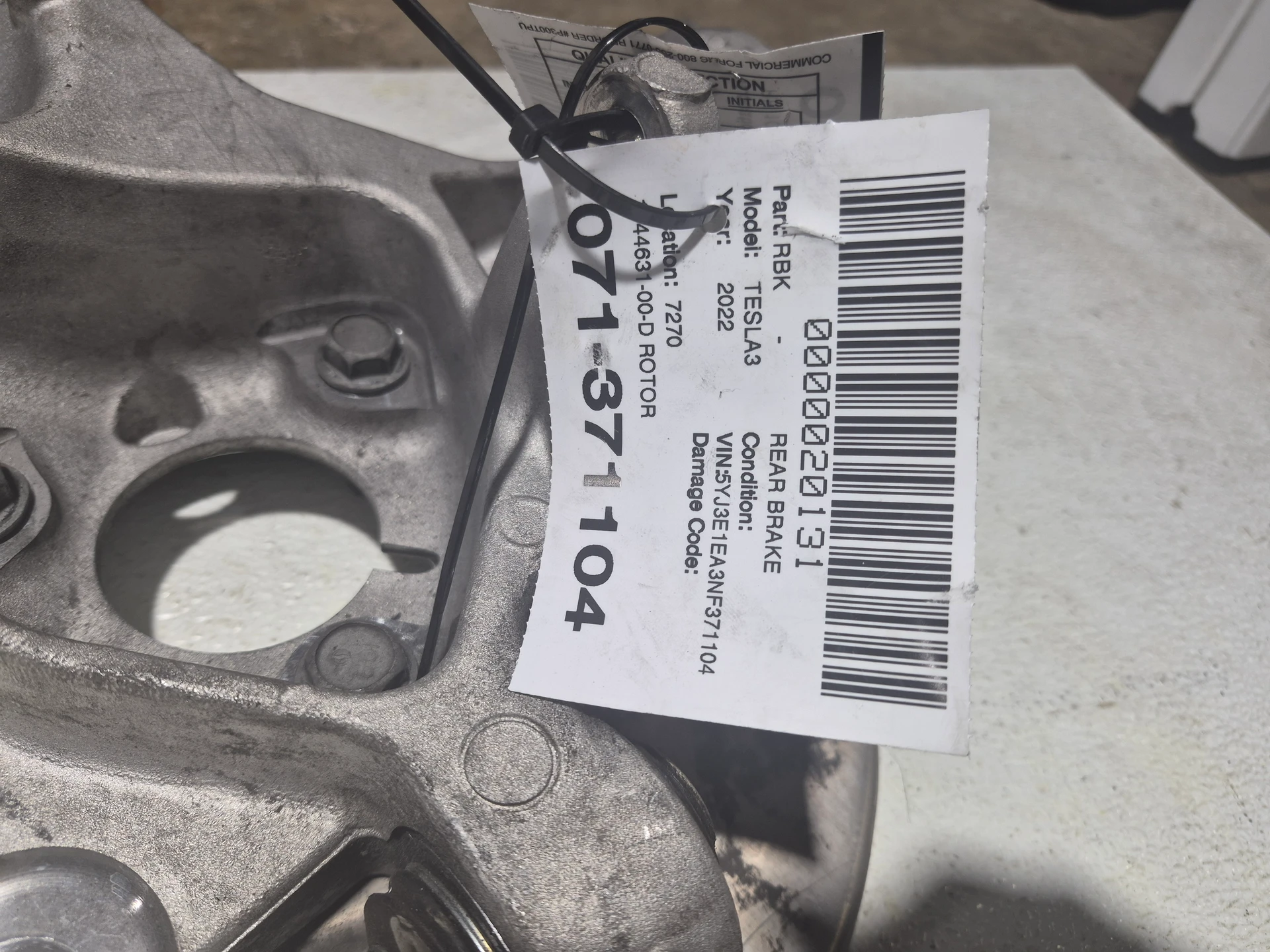 Rotor · 2